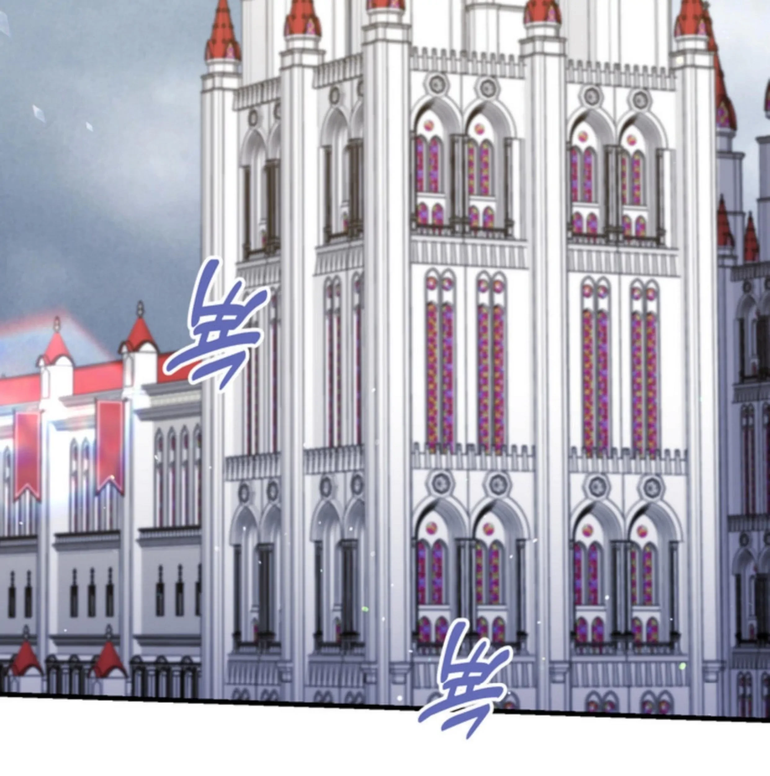 The S-Class Baby Princess Is So Strong Chapter 10 - Halaman 182