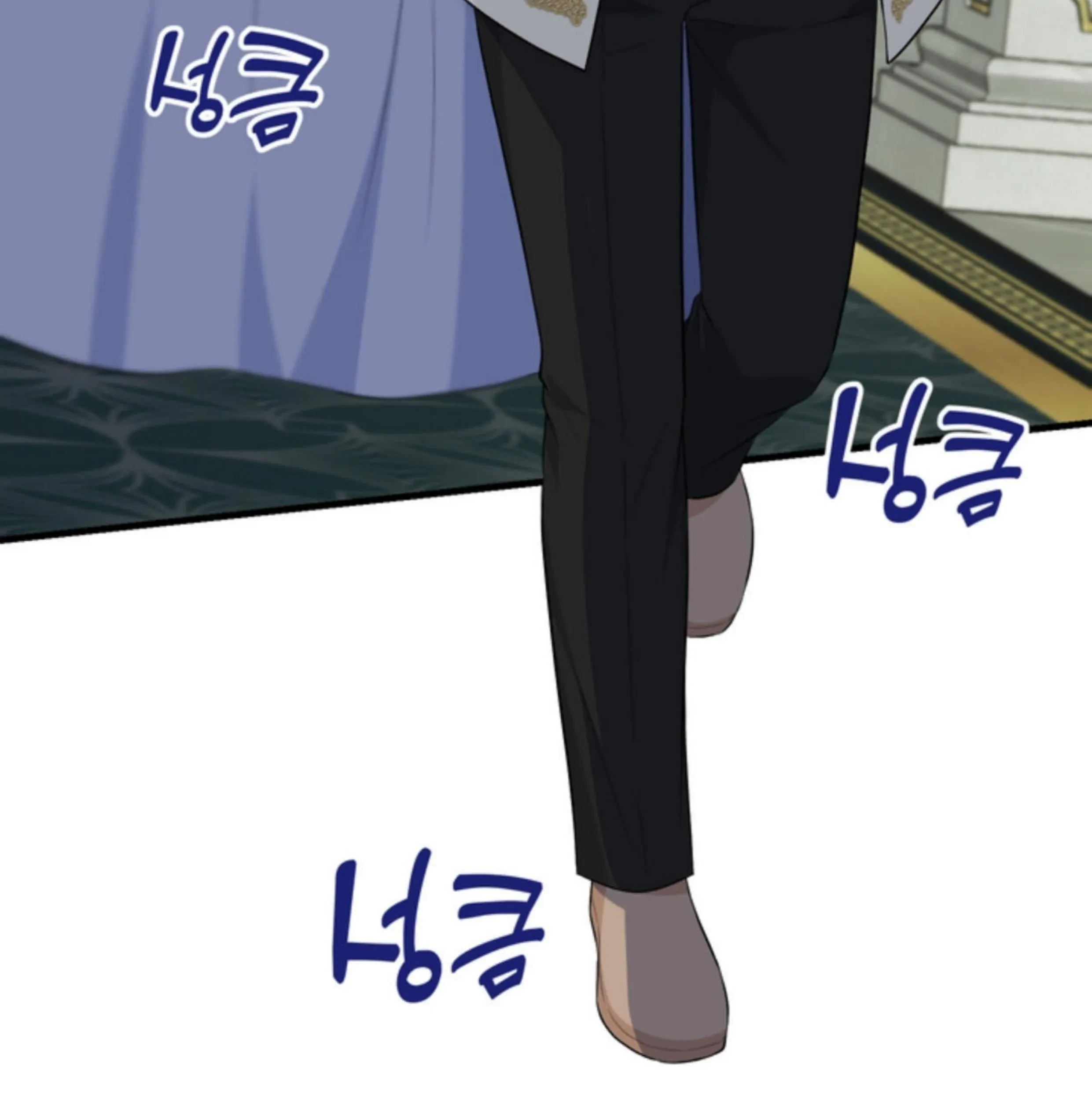 The S-Class Baby Princess Is So Strong Chapter 10 - Halaman 200