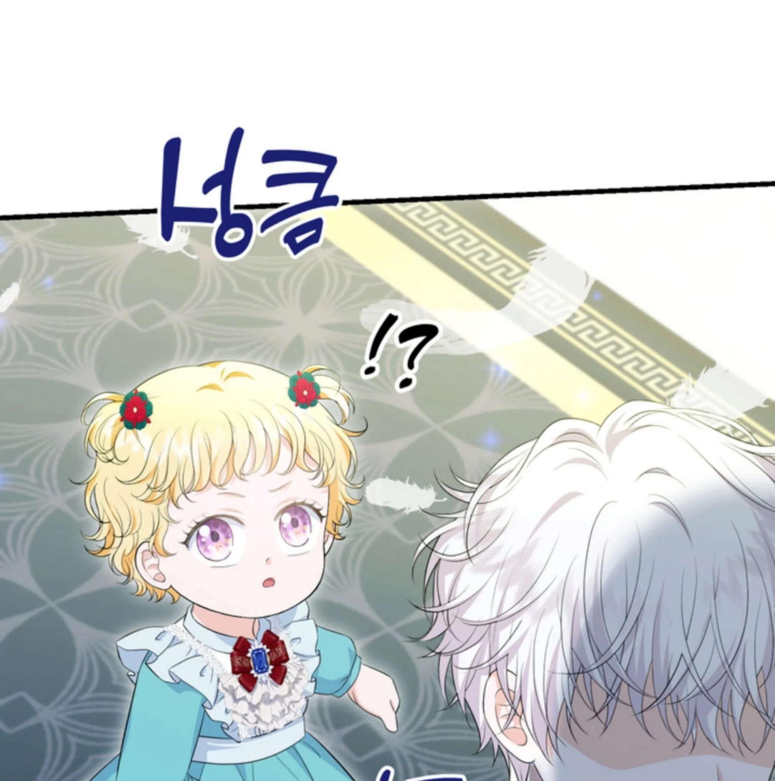 The S-Class Baby Princess Is So Strong Chapter 10 - Halaman 201