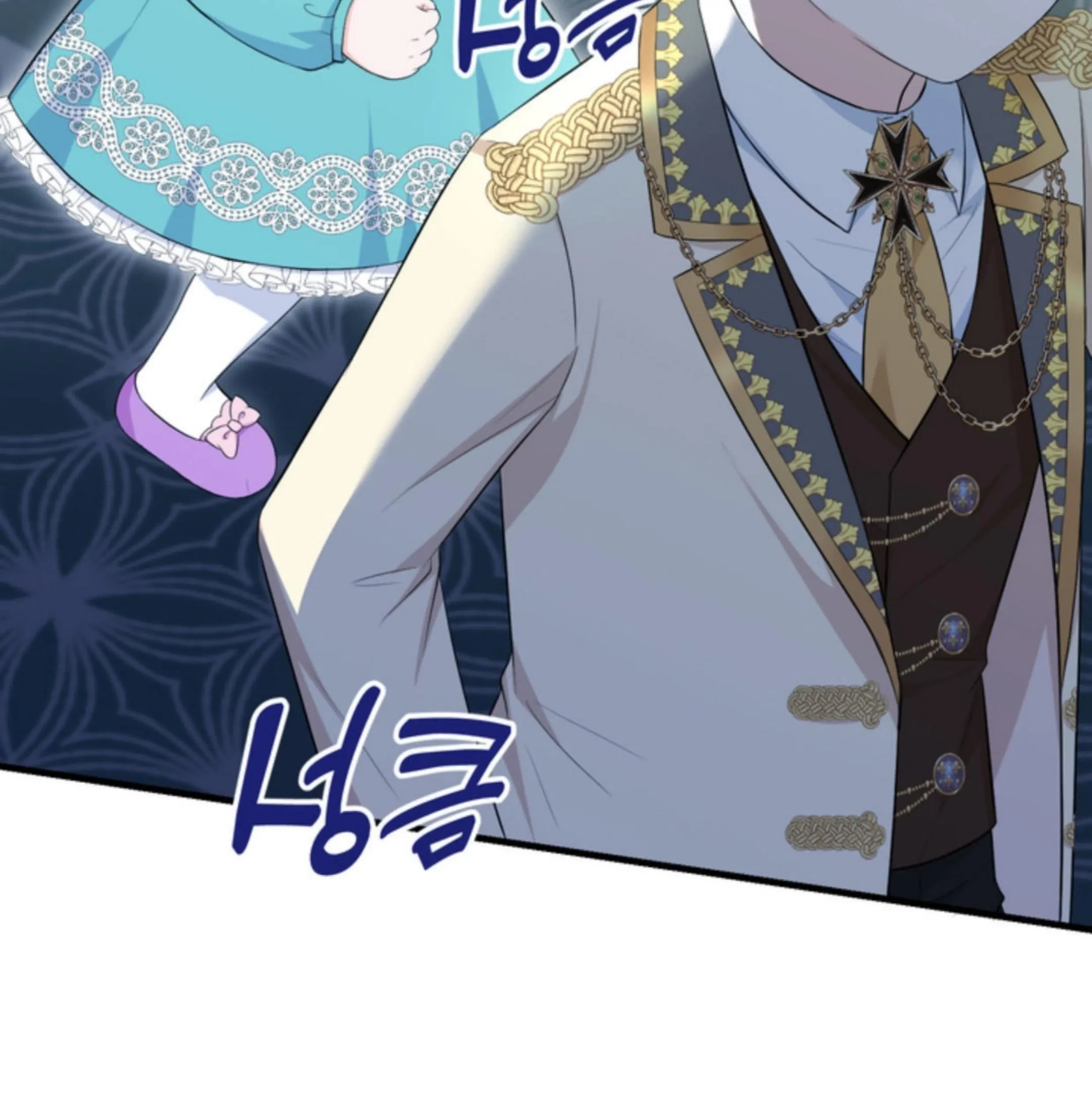 The S-Class Baby Princess Is So Strong Chapter 10 - Halaman 203
