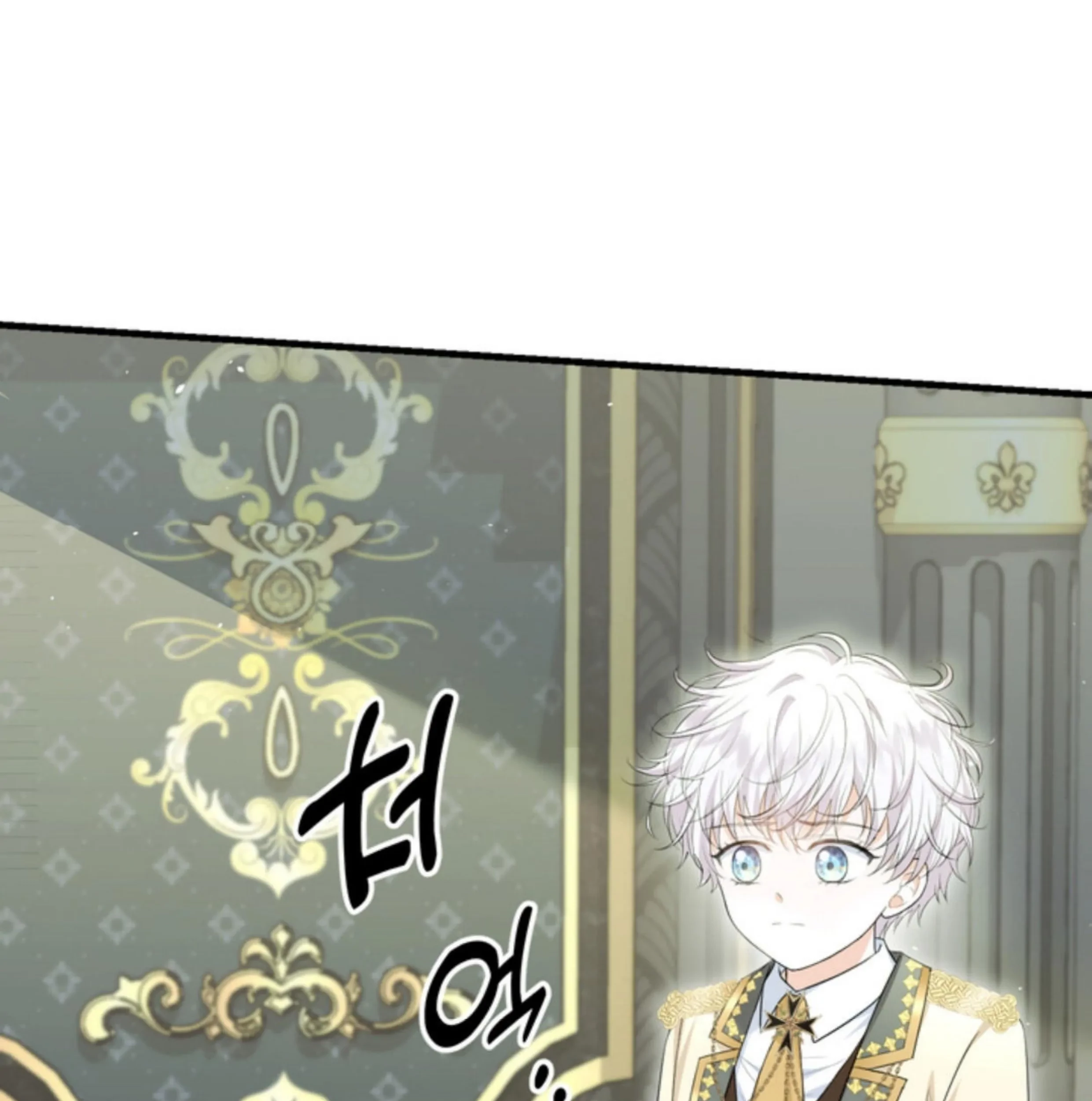 The S-Class Baby Princess Is So Strong Chapter 10 - Halaman 204