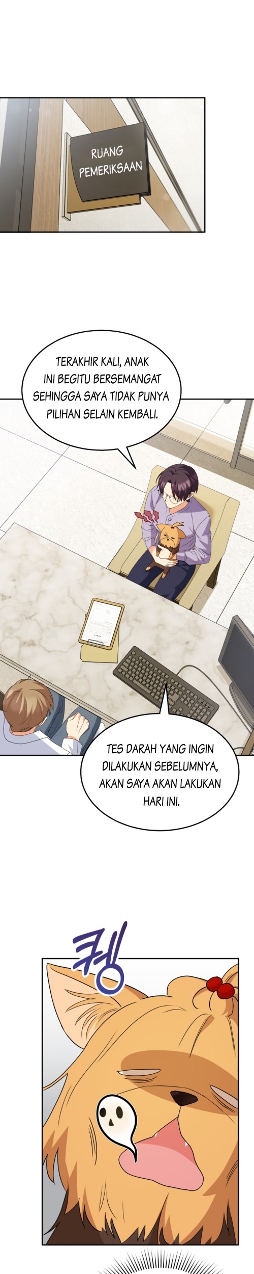 Manhwa Hello? Veterinarian! Chapter 50 gambar 2