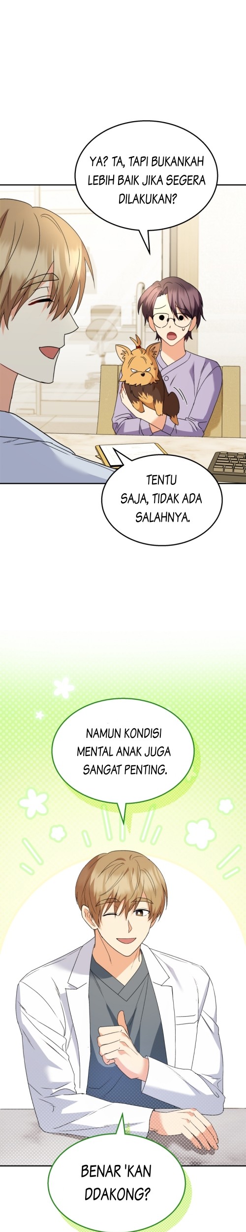 Hello? Veterinarian! Chapter 50 - Halaman 5