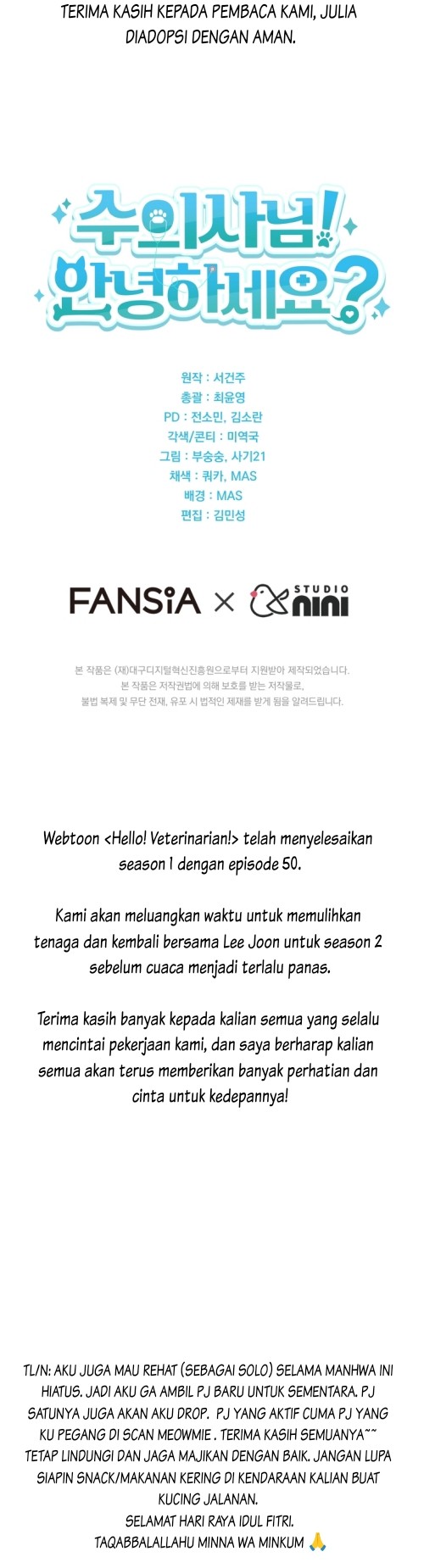 Hello? Veterinarian! Chapter 50 - Halaman 29