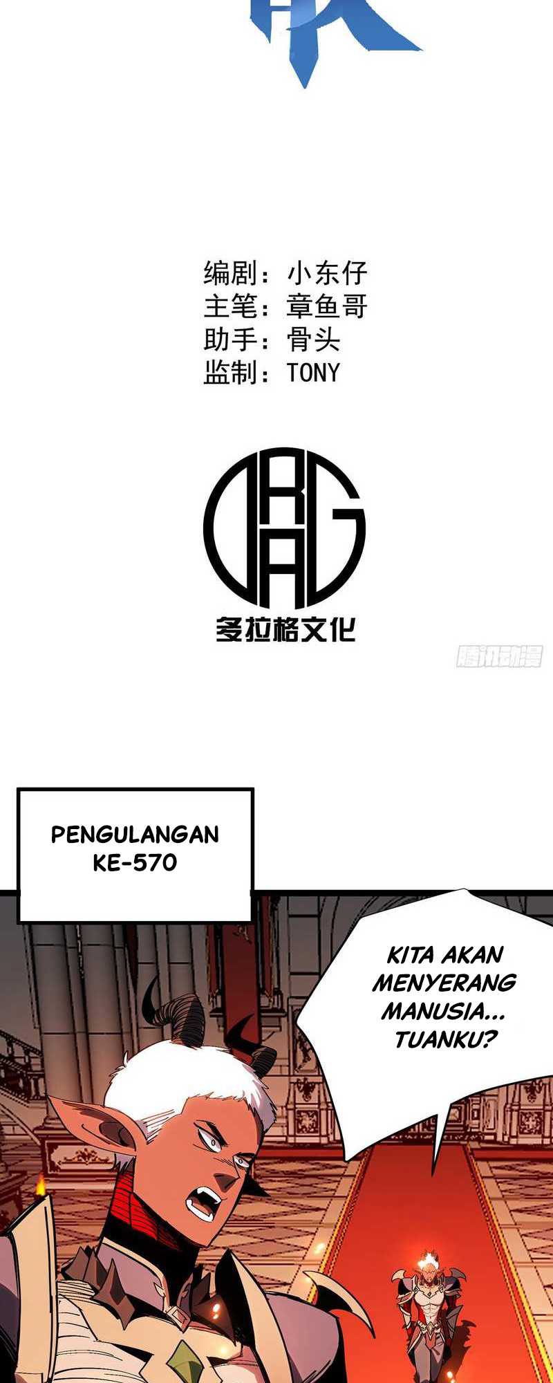 I Cultivated A Nemesis Chapter 2 halaman 3