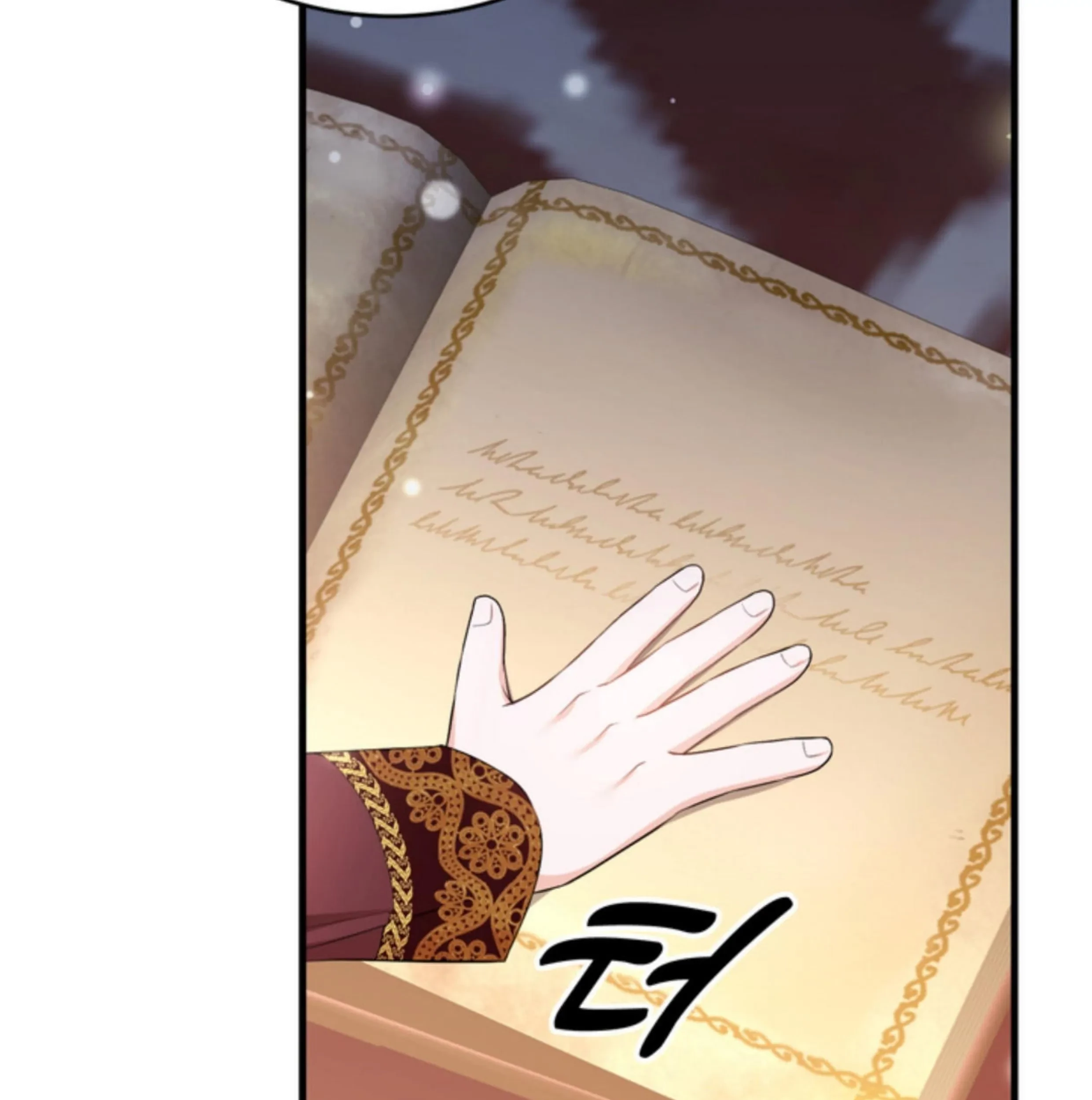 The S-Class Baby Princess Is So Strong Chapter 09 - Halaman 209