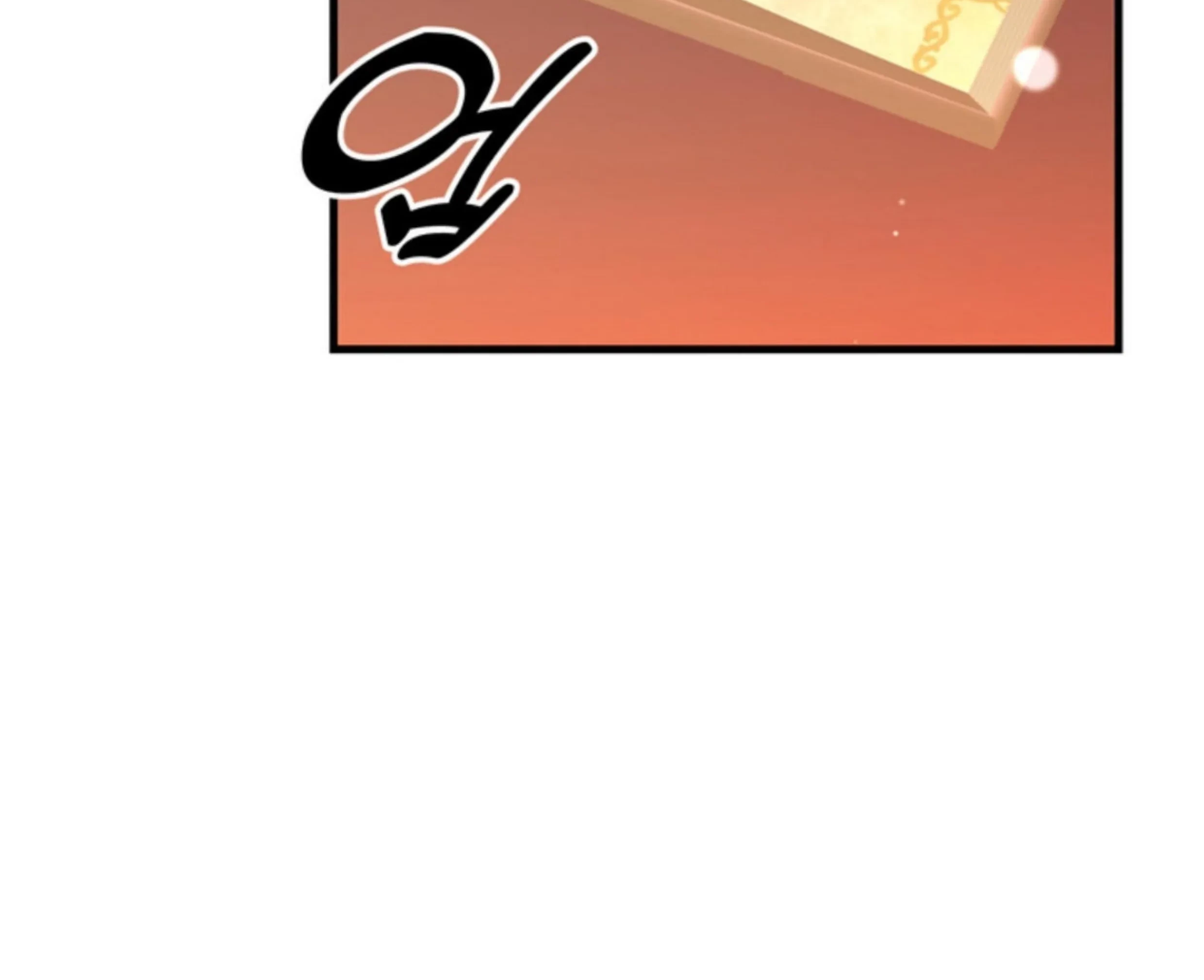 The S-Class Baby Princess Is So Strong Chapter 09 - Halaman 210