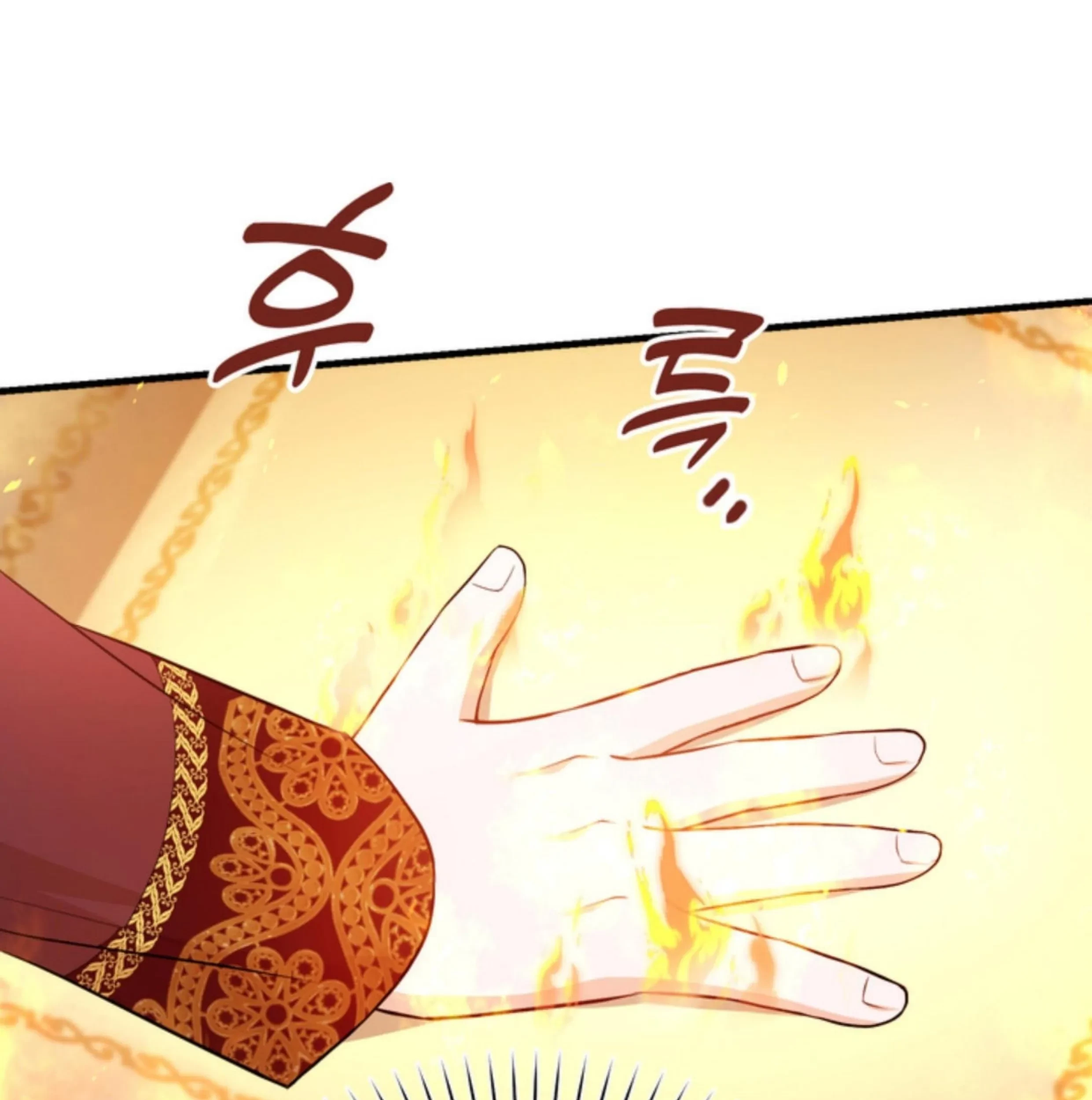 The S-Class Baby Princess Is So Strong Chapter 09 - Halaman 211