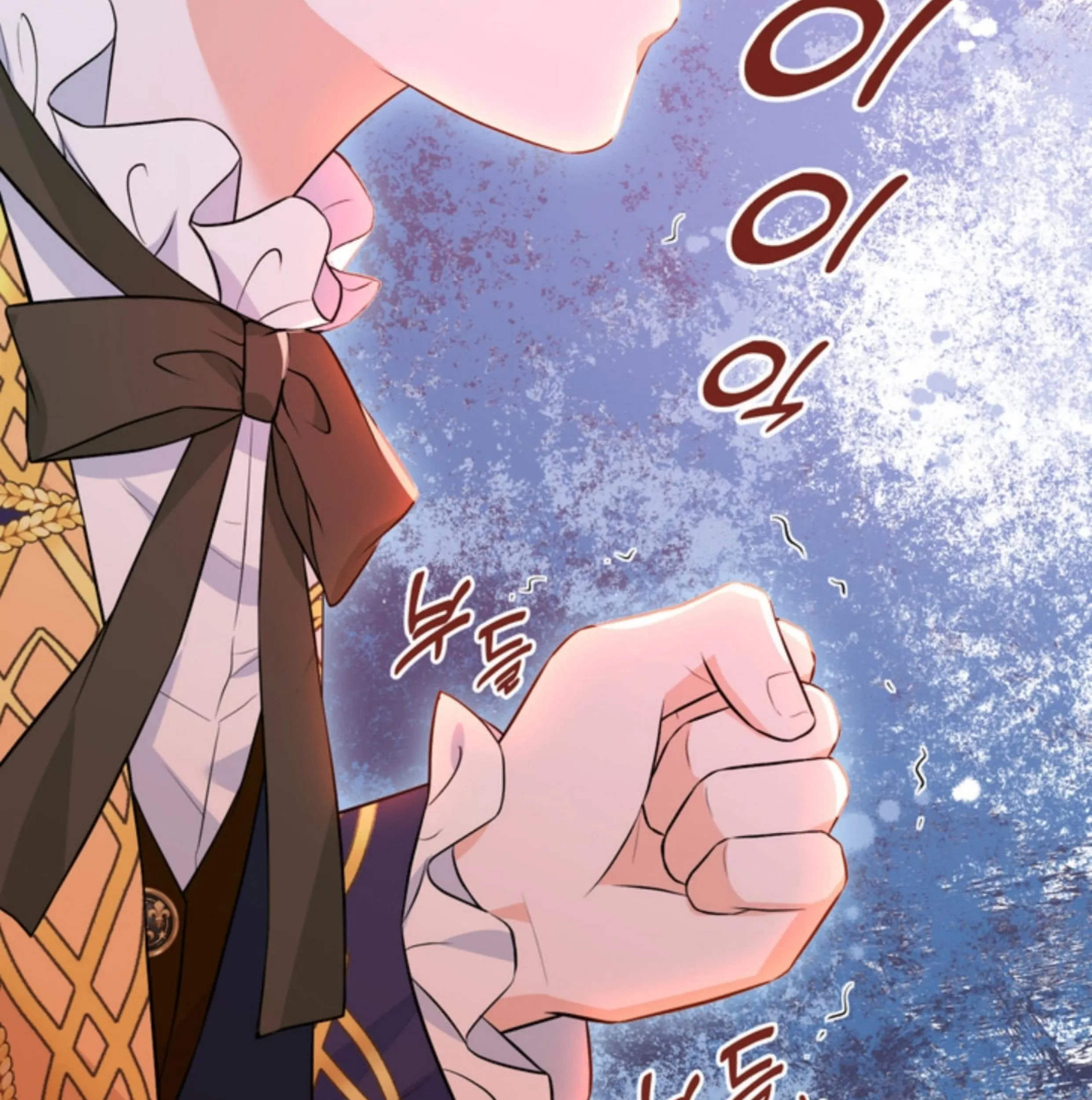 The S-Class Baby Princess Is So Strong Chapter 08 - Halaman 40