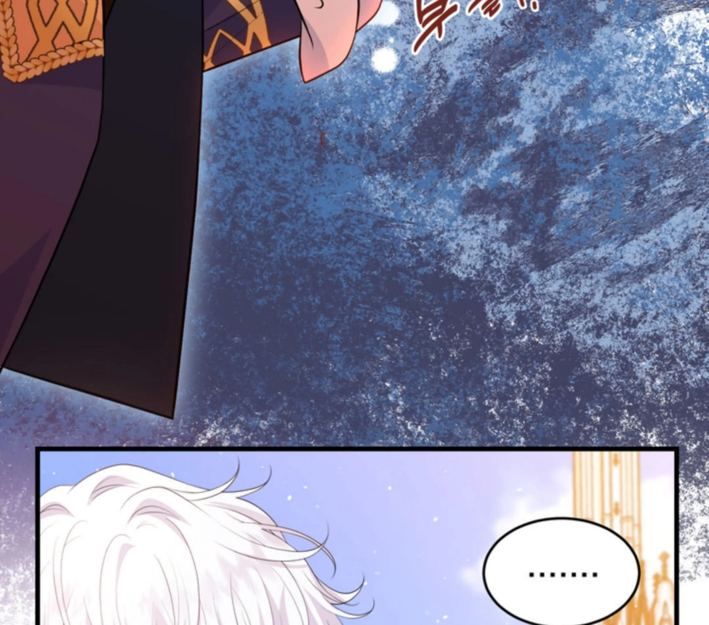 The S-Class Baby Princess Is So Strong Chapter 08 - Halaman 41