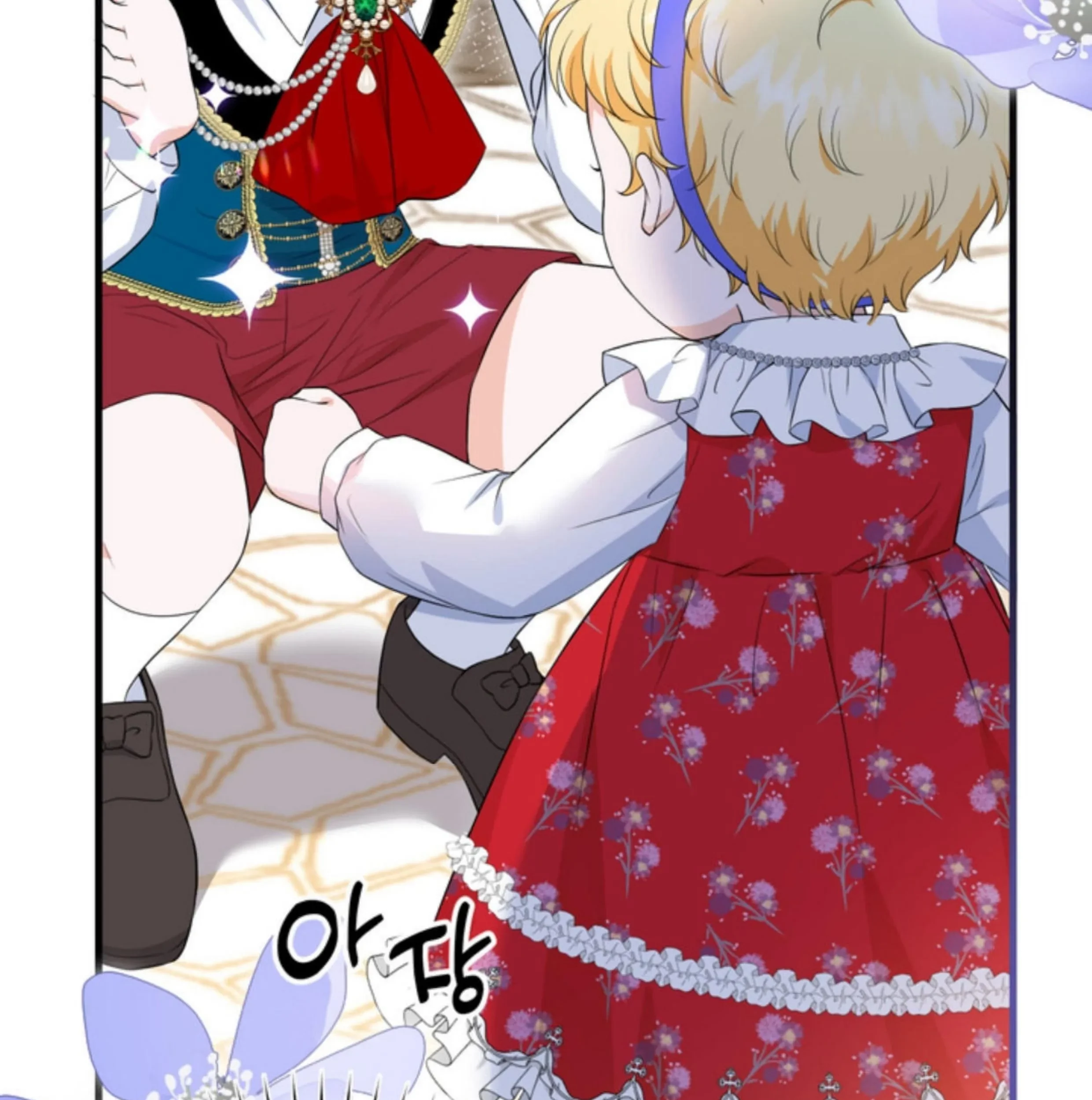 The S-Class Baby Princess Is So Strong Chapter 08 - Halaman 50