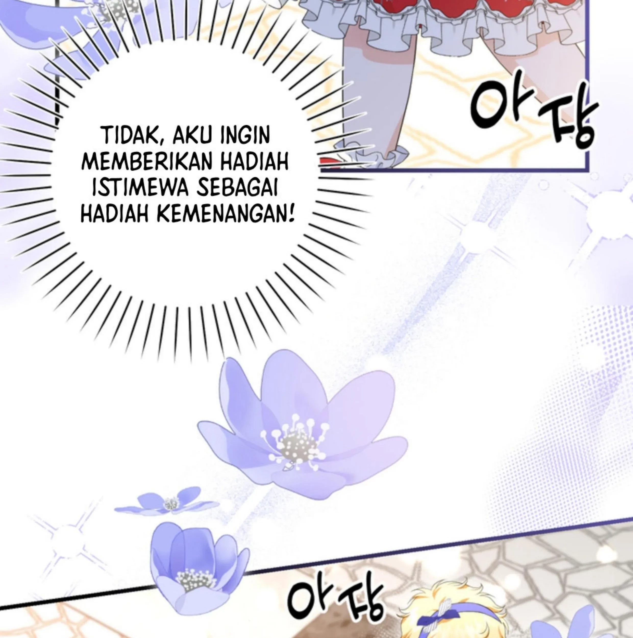 The S-Class Baby Princess Is So Strong Chapter 08 - Halaman 51