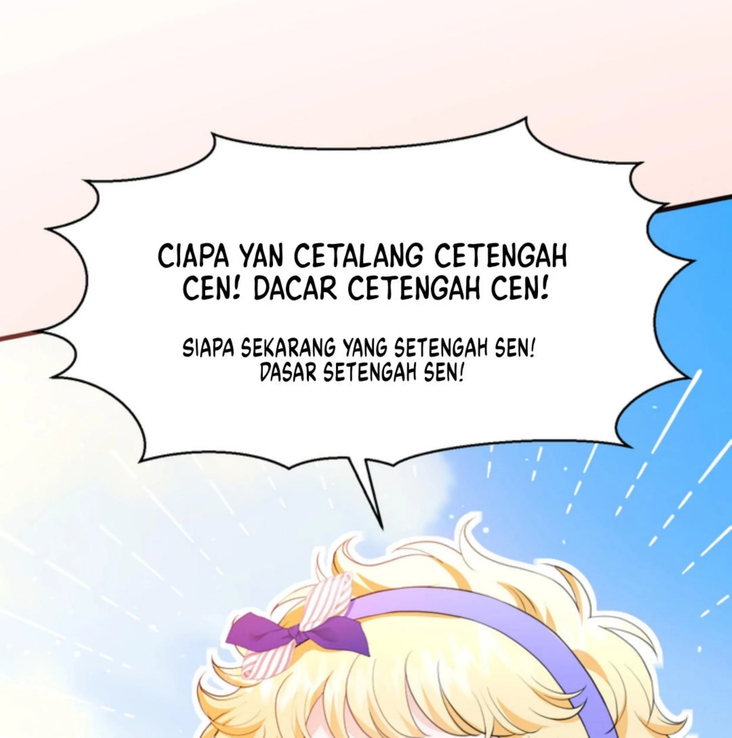 The S-Class Baby Princess Is So Strong Chapter 08 - Halaman 113
