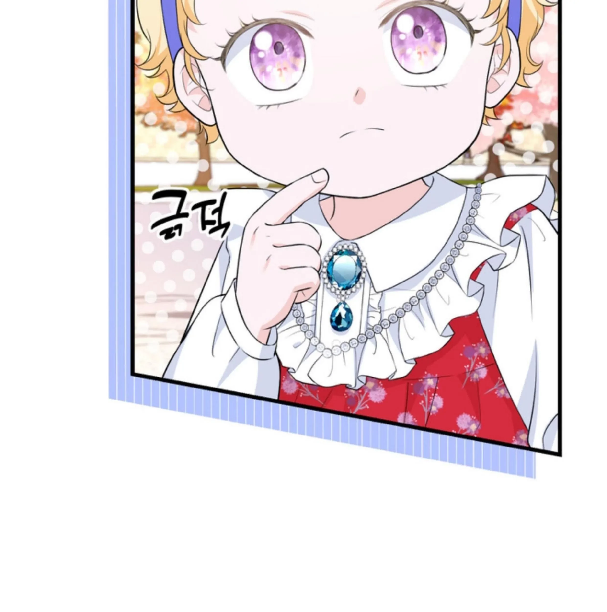 The S-Class Baby Princess Is So Strong Chapter 08 - Halaman 133