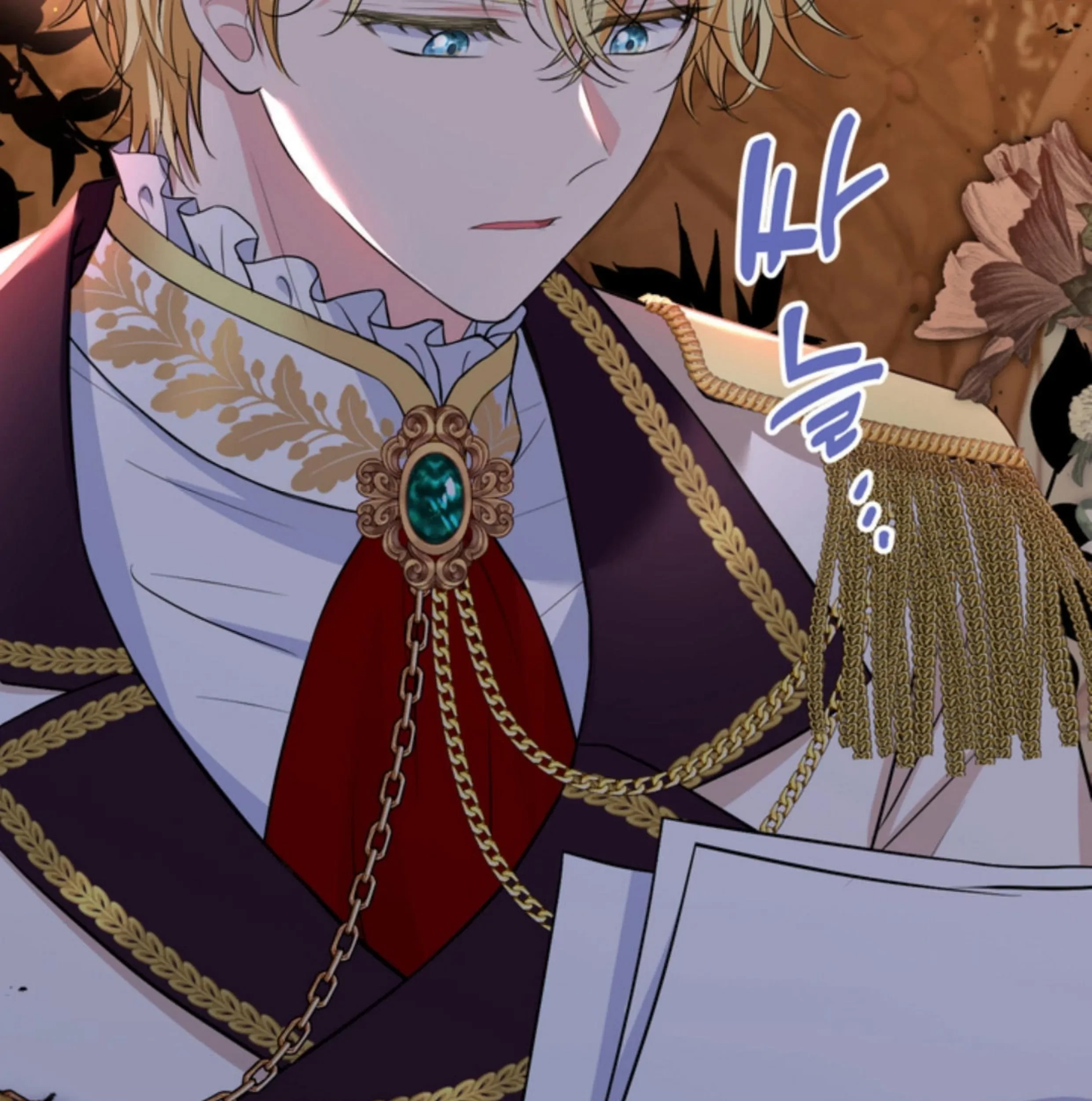 The S-Class Baby Princess Is So Strong Chapter 08 - Halaman 200
