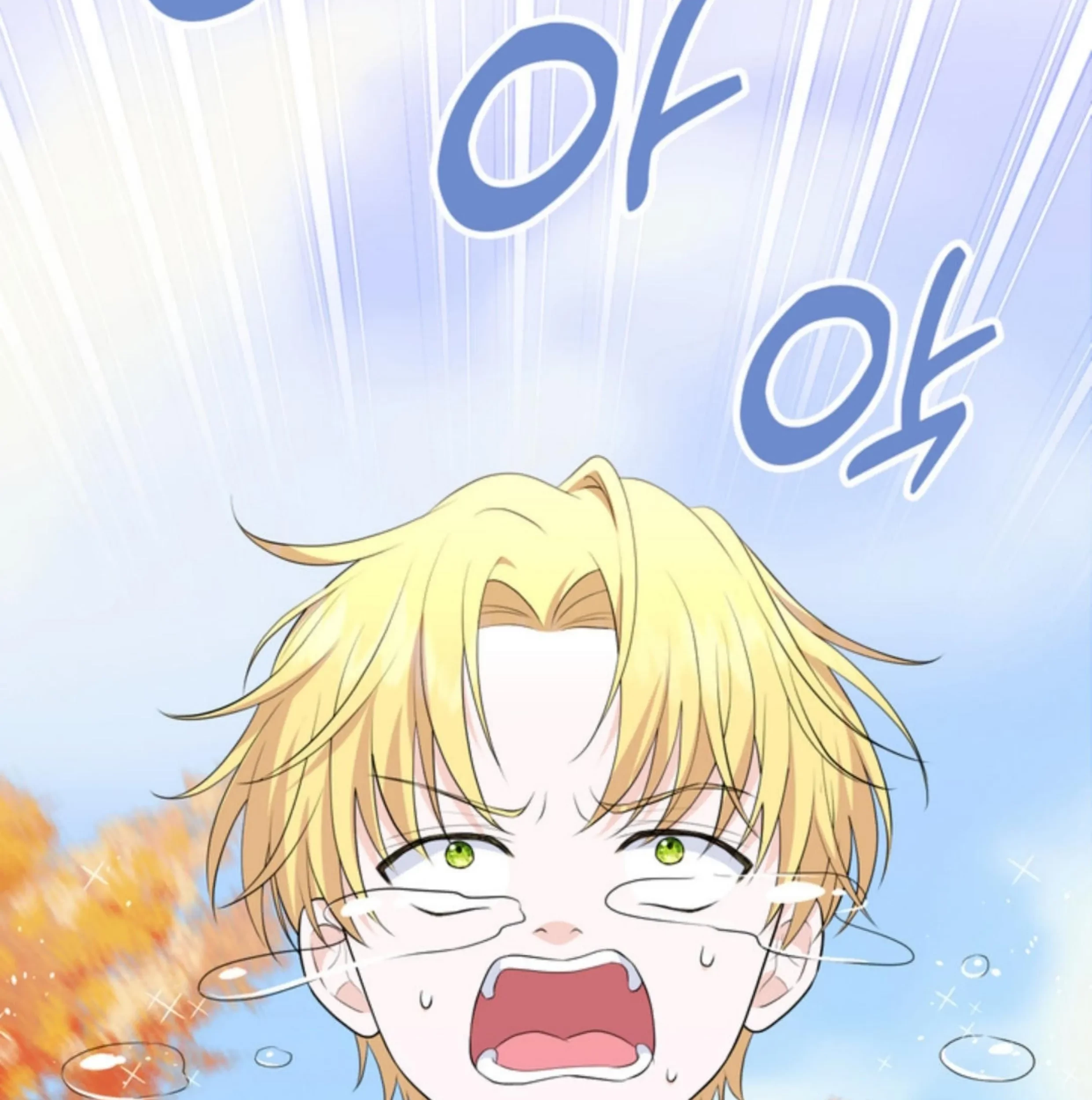 The S-Class Baby Princess Is So Strong Chapter 08 - Halaman 16
