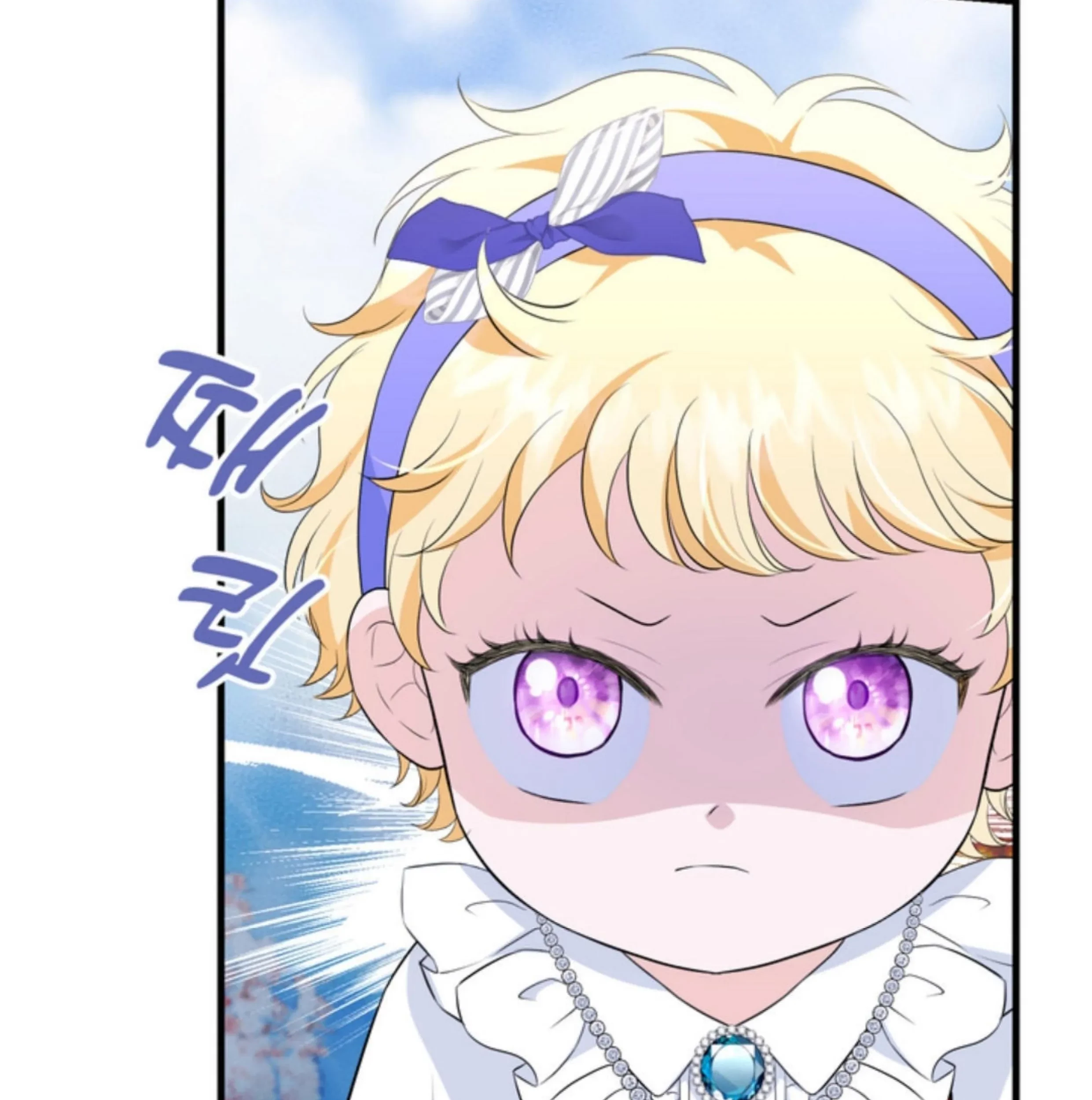 The S-Class Baby Princess Is So Strong Chapter 08 - Halaman 22