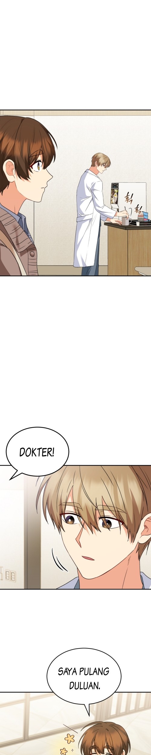Manhwa Hello? Veterinarian! Chapter 48 gambar 2