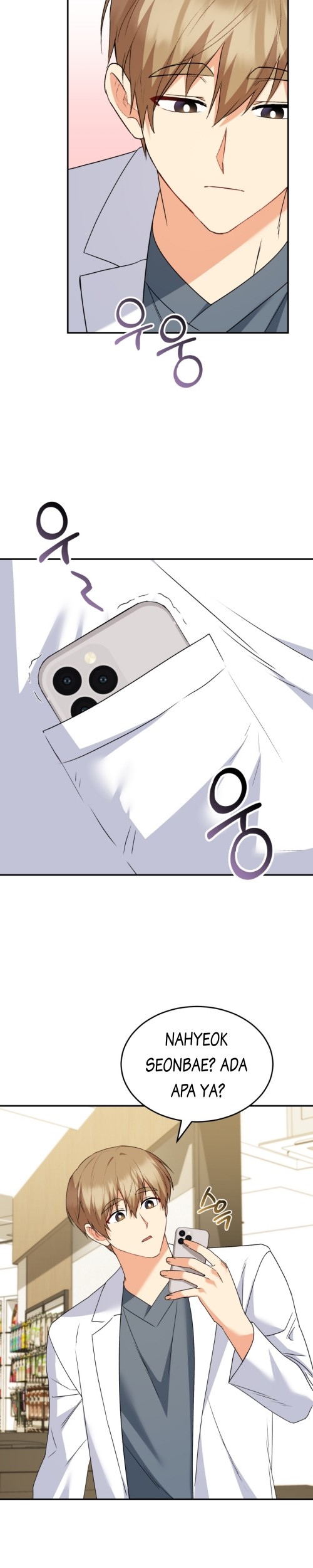 Hello? Veterinarian! Chapter 48 - Halaman 5