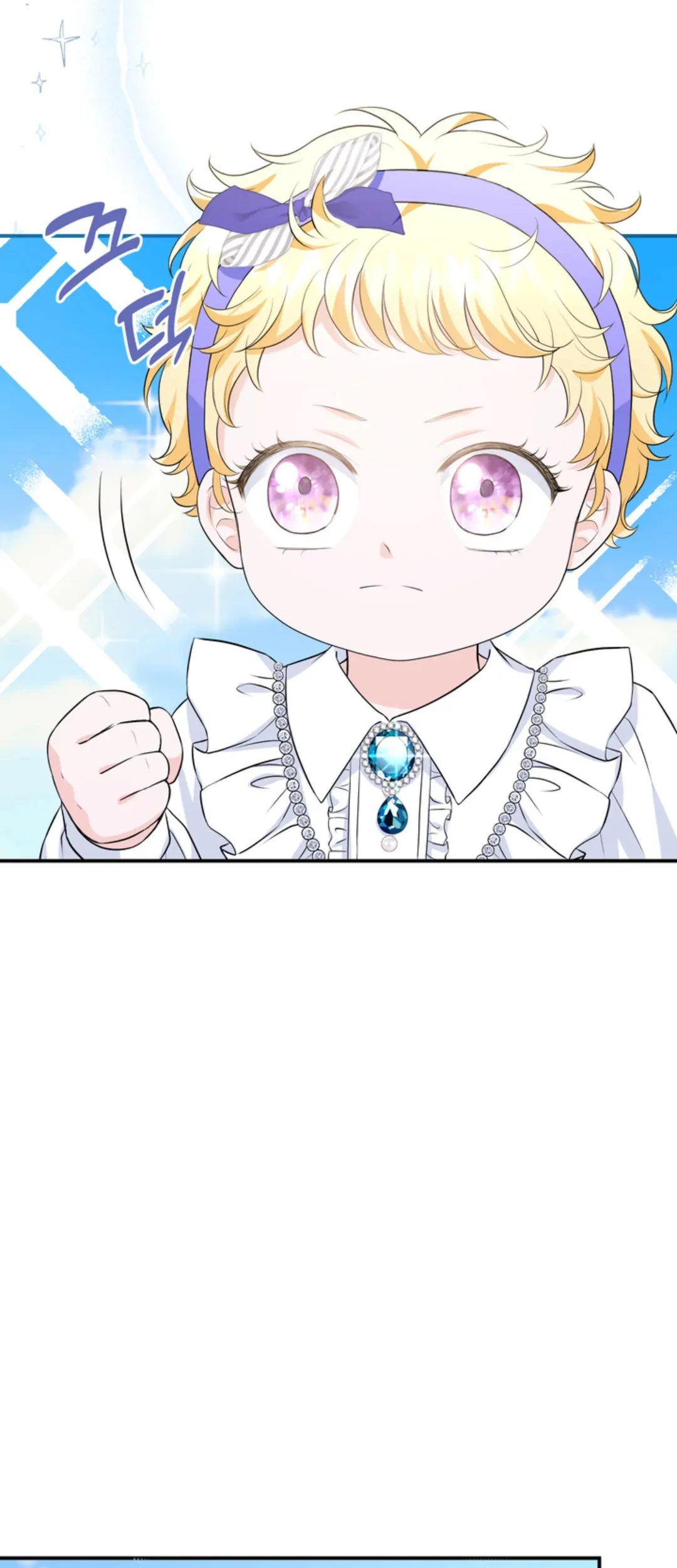 The S-Class Baby Princess Is So Strong Chapter 07 - Halaman 26