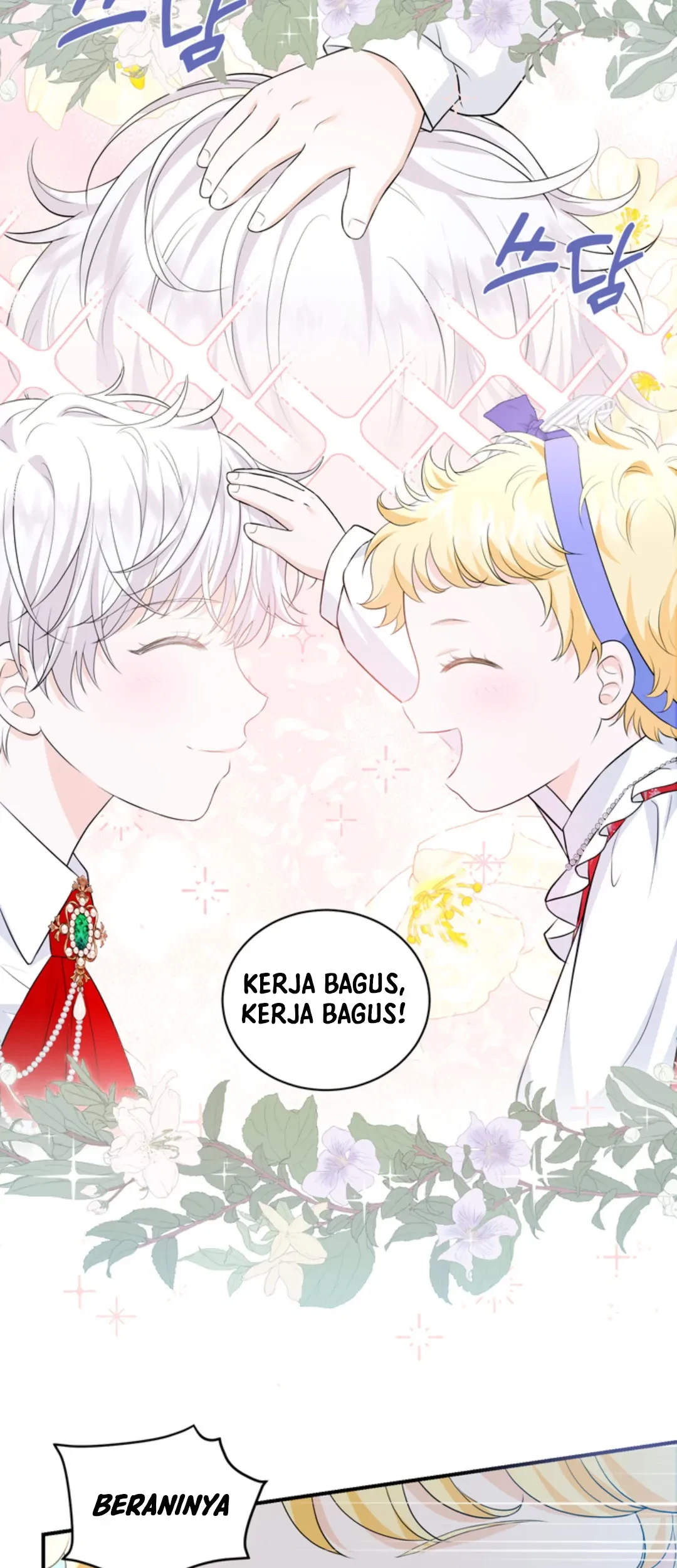 The S-Class Baby Princess Is So Strong Chapter 07 - Halaman 37