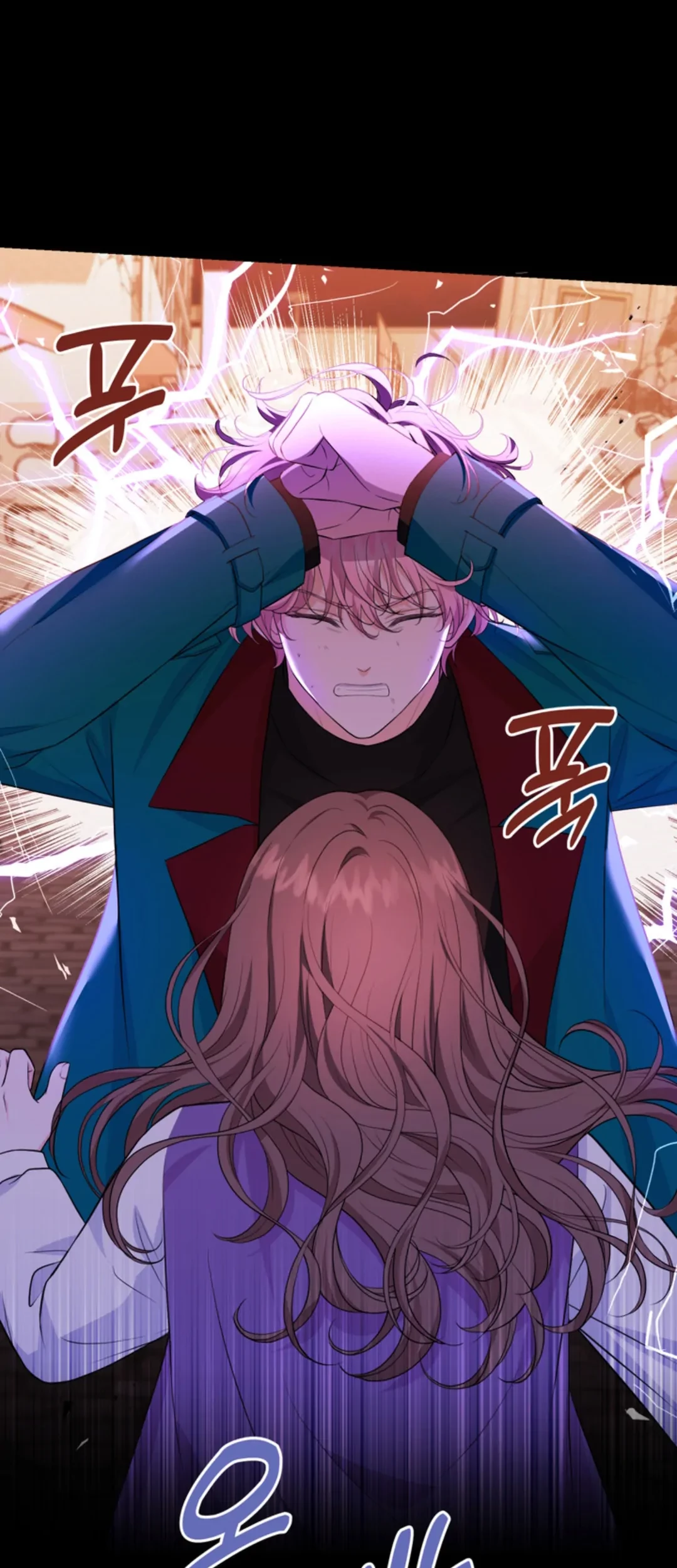 The S-Class Baby Princess Is So Strong Chapter 07 - Halaman 60