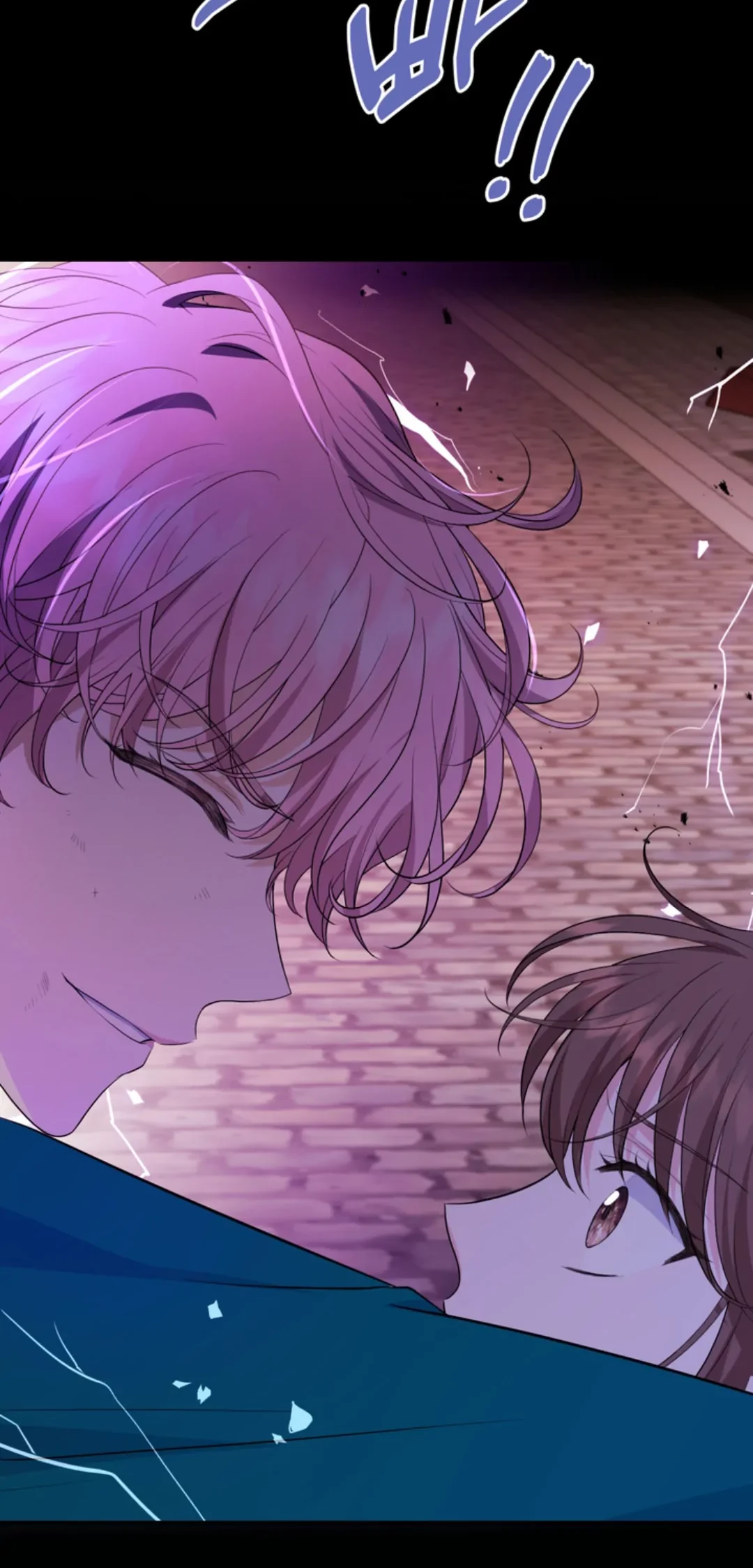 The S-Class Baby Princess Is So Strong Chapter 07 - Halaman 61