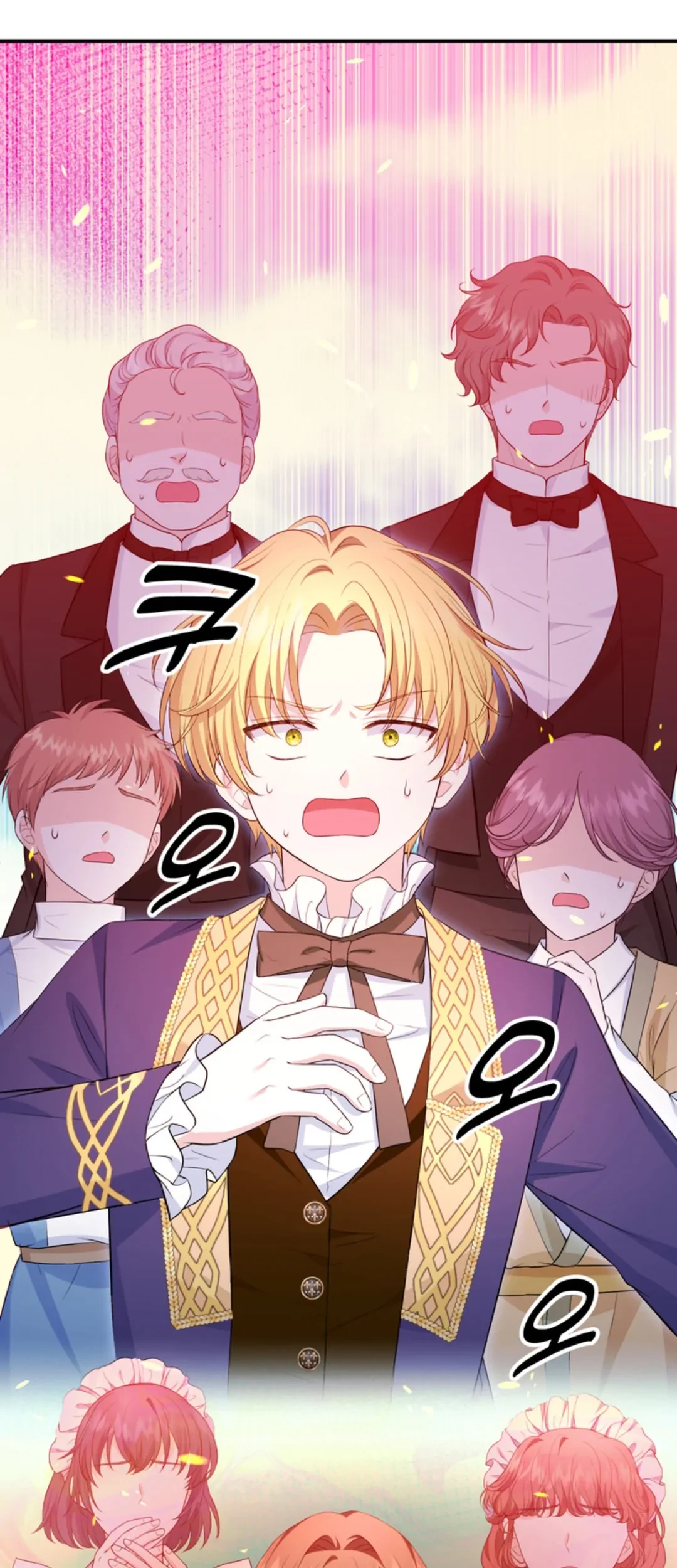 The S-Class Baby Princess Is So Strong Chapter 07 - Halaman 69