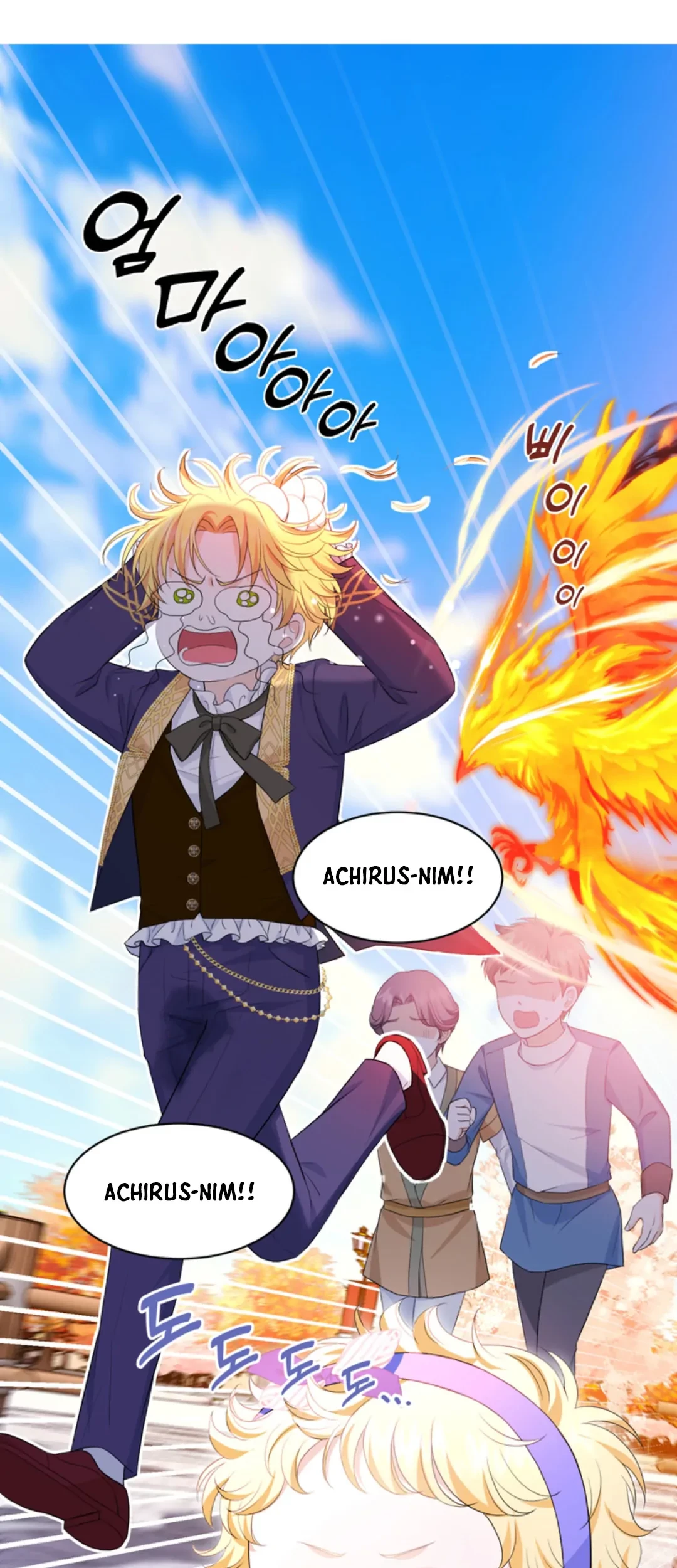 The S-Class Baby Princess Is So Strong Chapter 07 - Halaman 80
