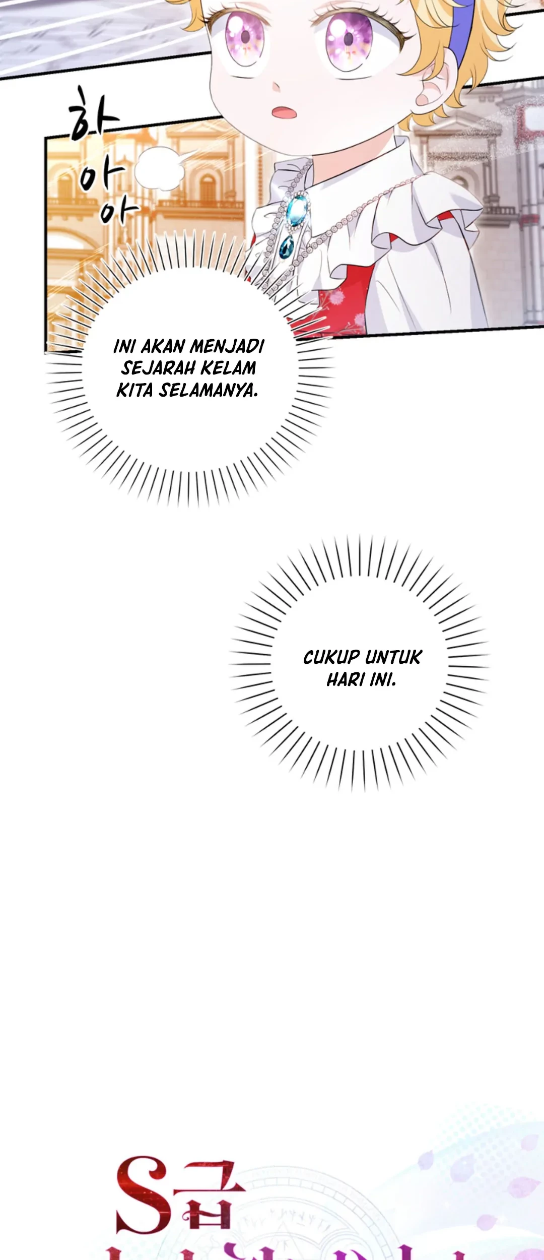 The S-Class Baby Princess Is So Strong Chapter 07 - Halaman 81
