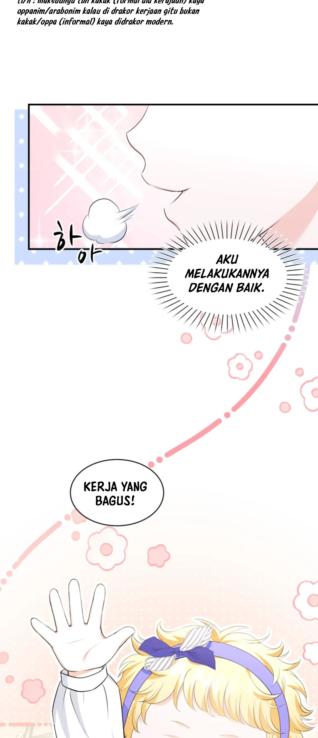 The S-Class Baby Princess Is So Strong Chapter 07 - Halaman 15