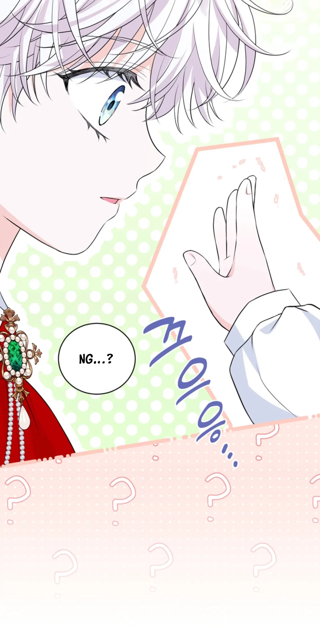 The S-Class Baby Princess Is So Strong Chapter 07 - Halaman 17