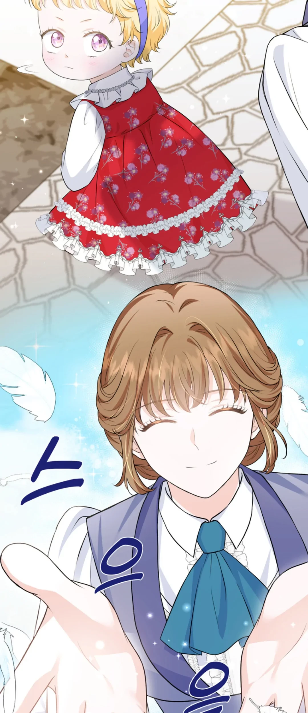 The S-Class Baby Princess Is So Strong Chapter 07 - Halaman 21