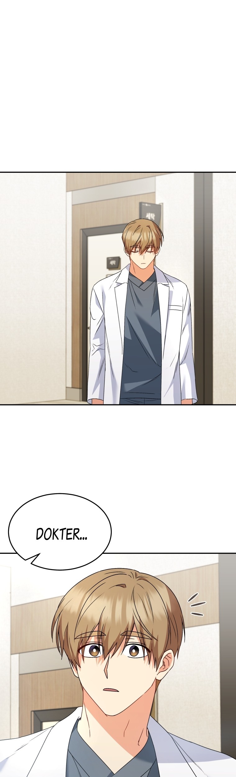 Hello? Veterinarian! Chapter 47 - Halaman 25