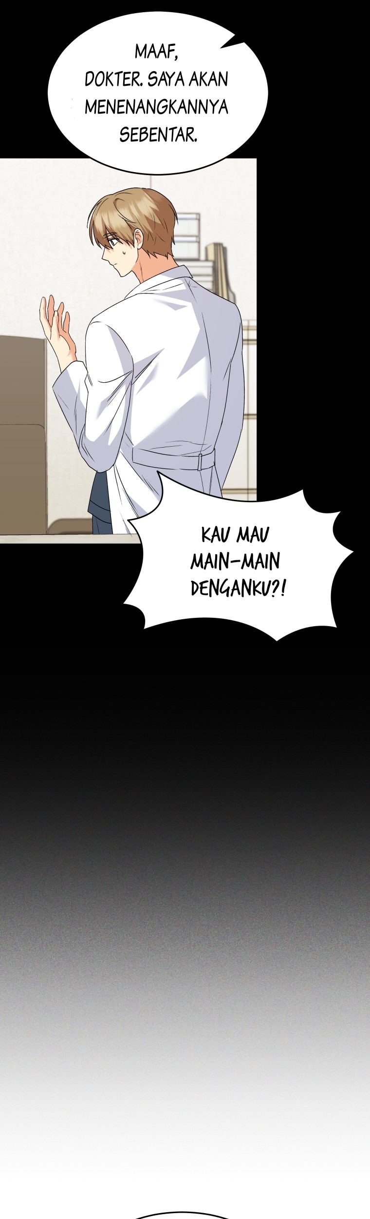 Hello? Veterinarian! Chapter 47 - Halaman 46