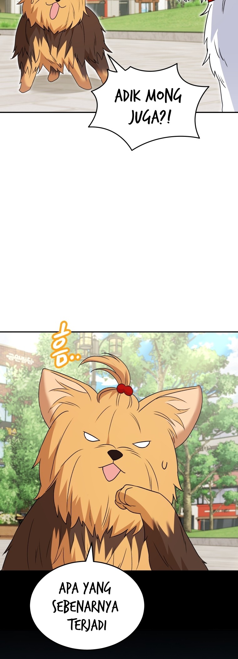 Hello? Veterinarian! Chapter 47 - Halaman 49