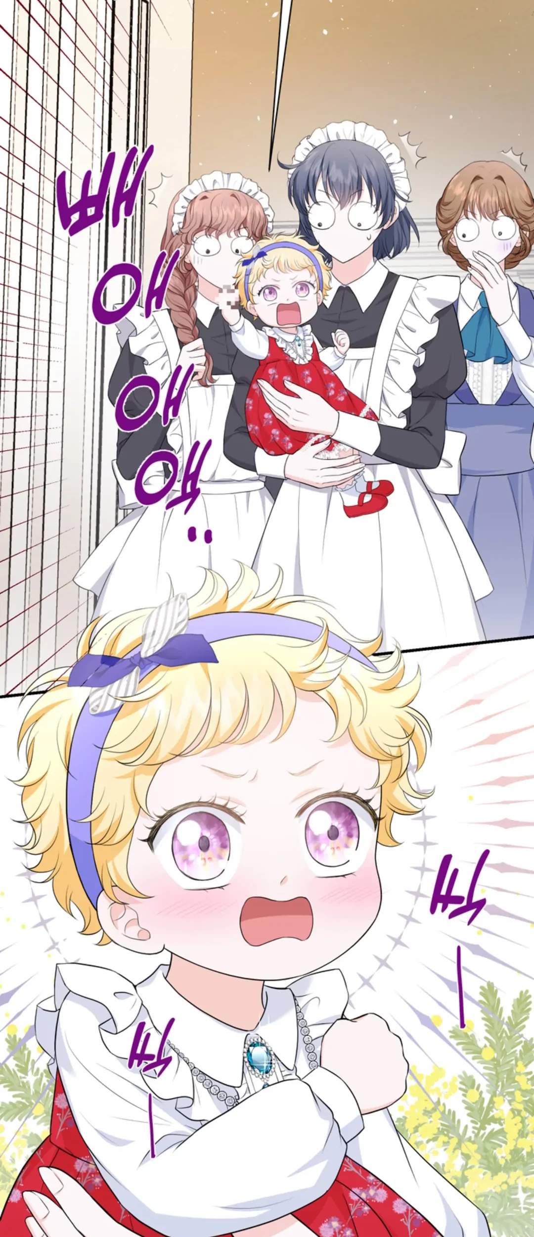The S-Class Baby Princess Is So Strong Chapter 06 - Halaman 35