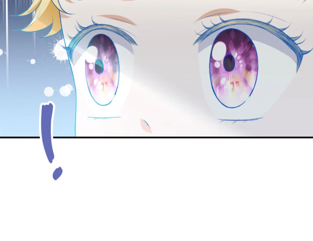 The S-Class Baby Princess Is So Strong Chapter 06 - Halaman 45