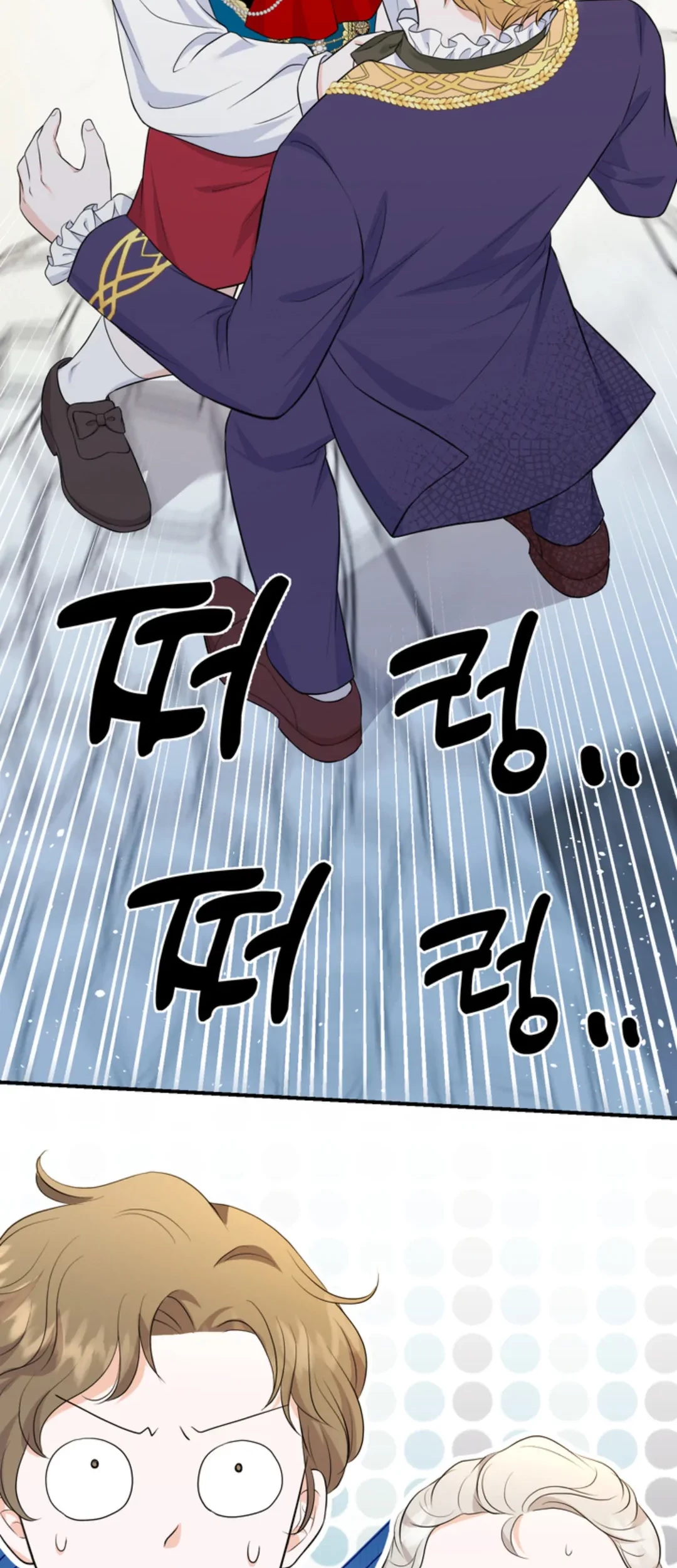 The S-Class Baby Princess Is So Strong Chapter 06 - Halaman 47