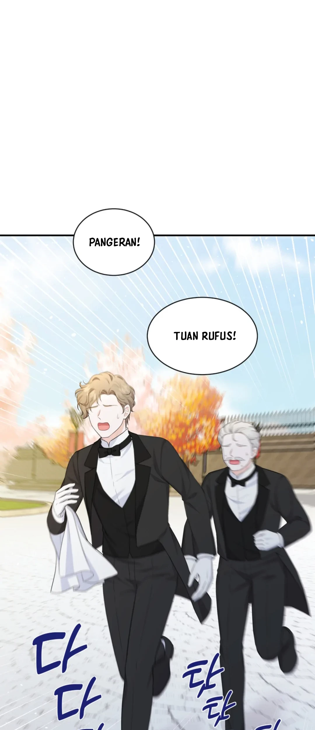 The S-Class Baby Princess Is So Strong Chapter 06 - Halaman 53