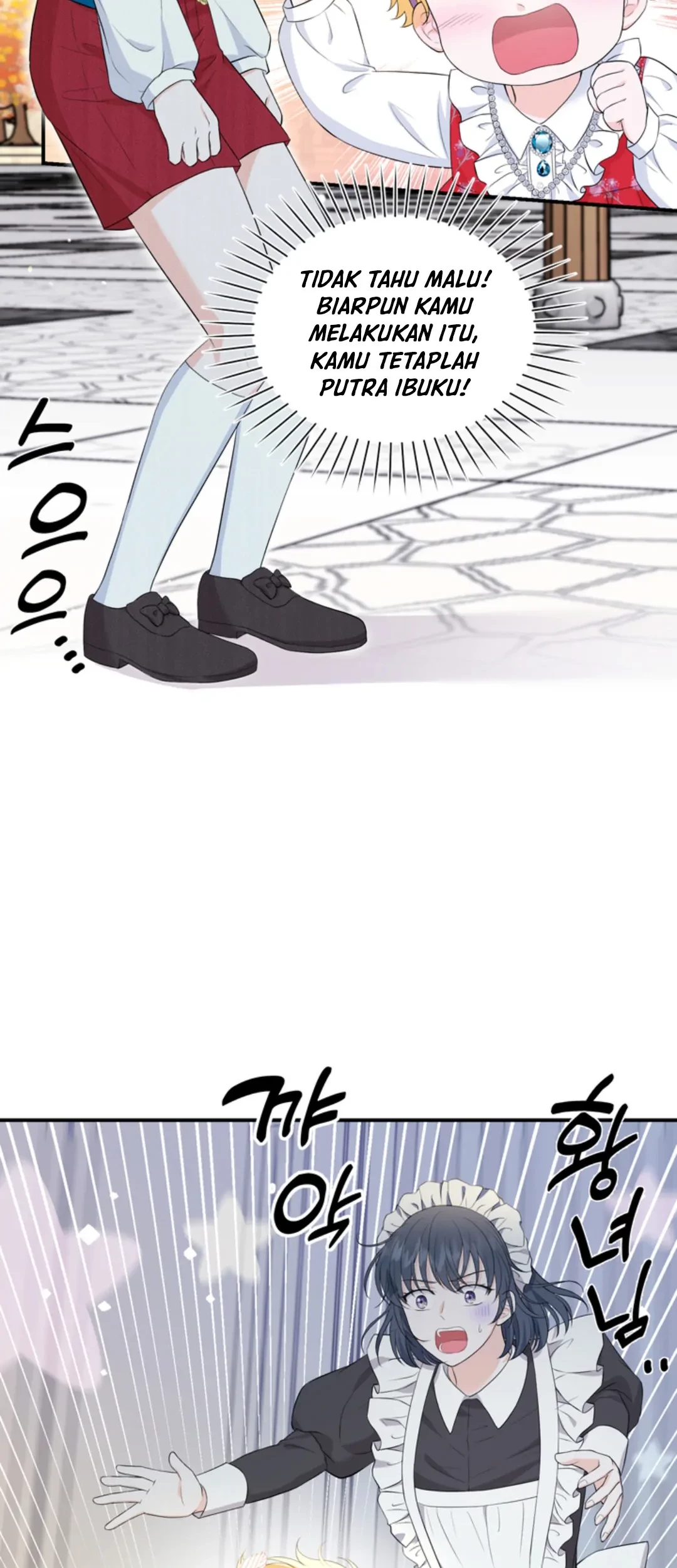 The S-Class Baby Princess Is So Strong Chapter 06 - Halaman 69