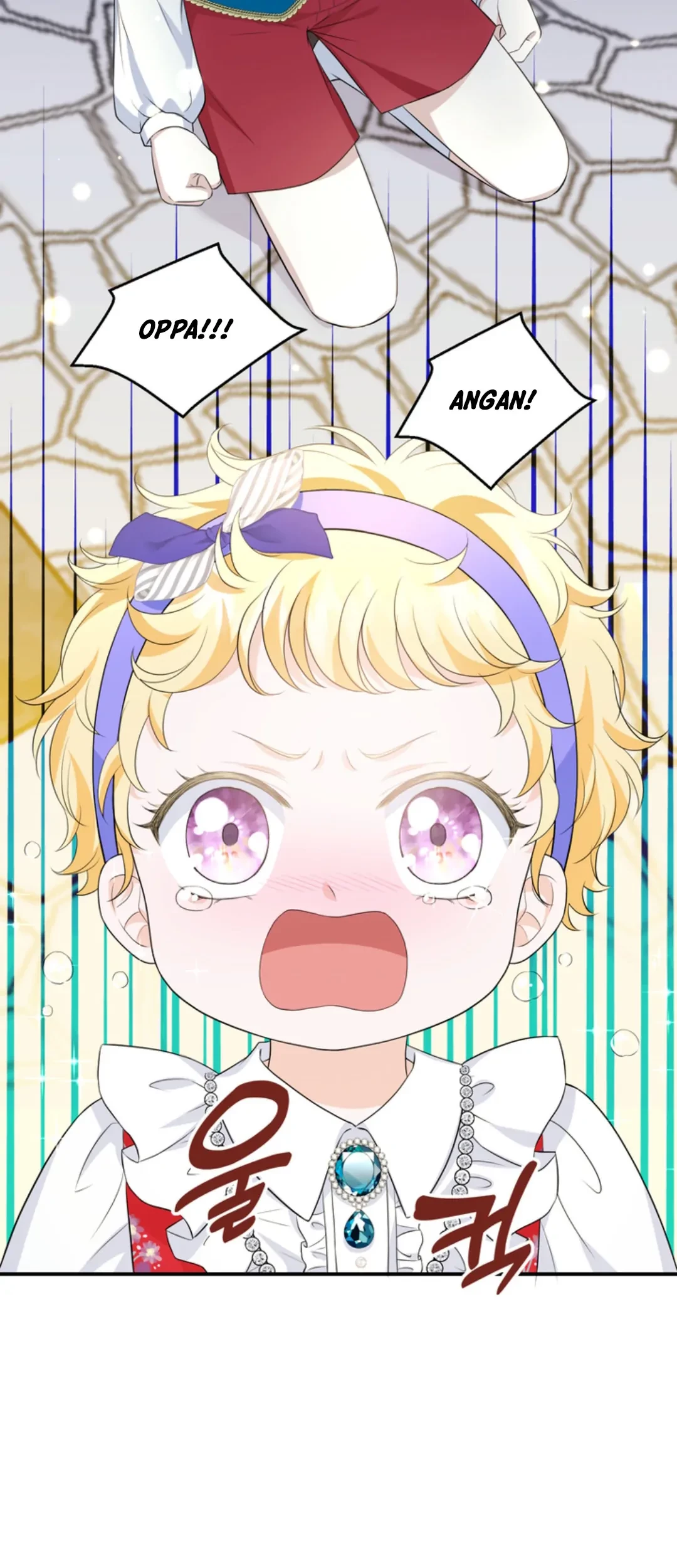 The S-Class Baby Princess Is So Strong Chapter 06 - Halaman 76