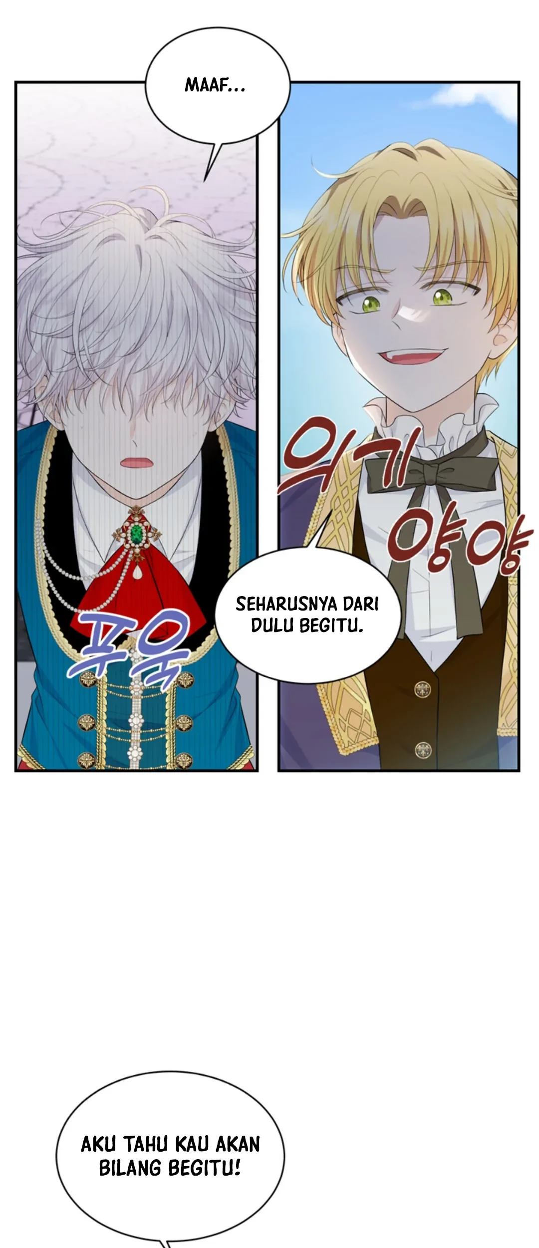 The S-Class Baby Princess Is So Strong Chapter 06 - Halaman 78