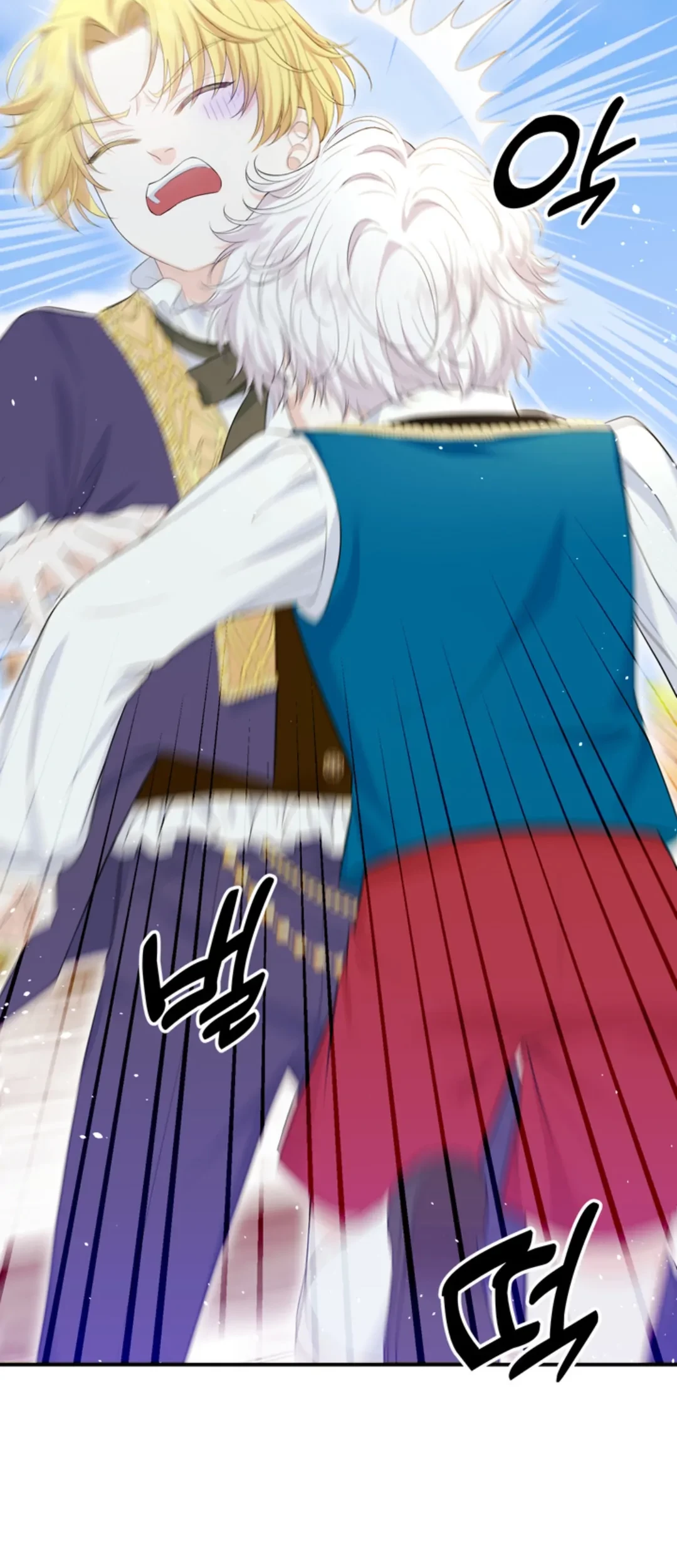 The S-Class Baby Princess Is So Strong Chapter 06 - Halaman 80