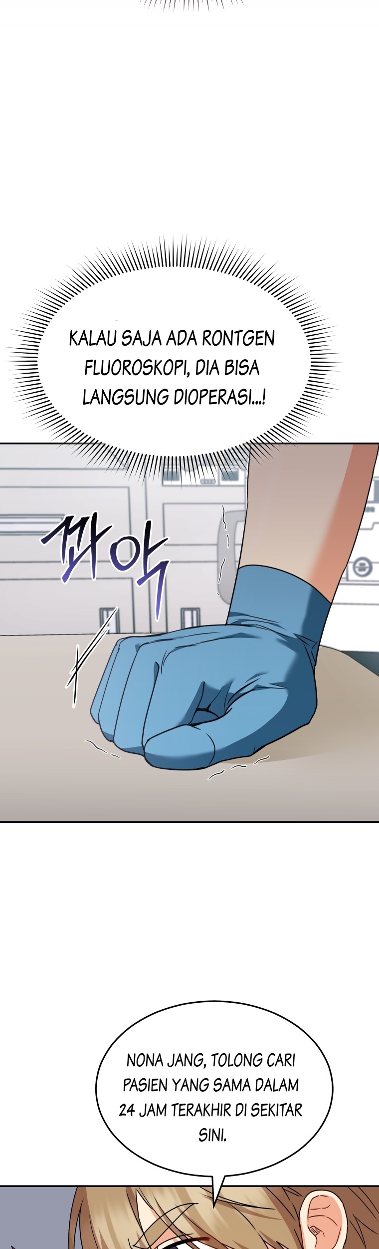 Hello? Veterinarian! Chapter 46 - Halaman 49