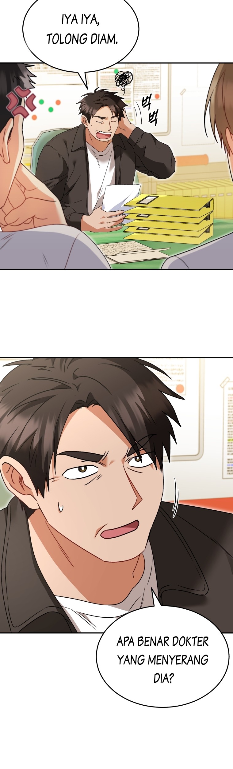 Hello? Veterinarian! Chapter 46 - Halaman 8