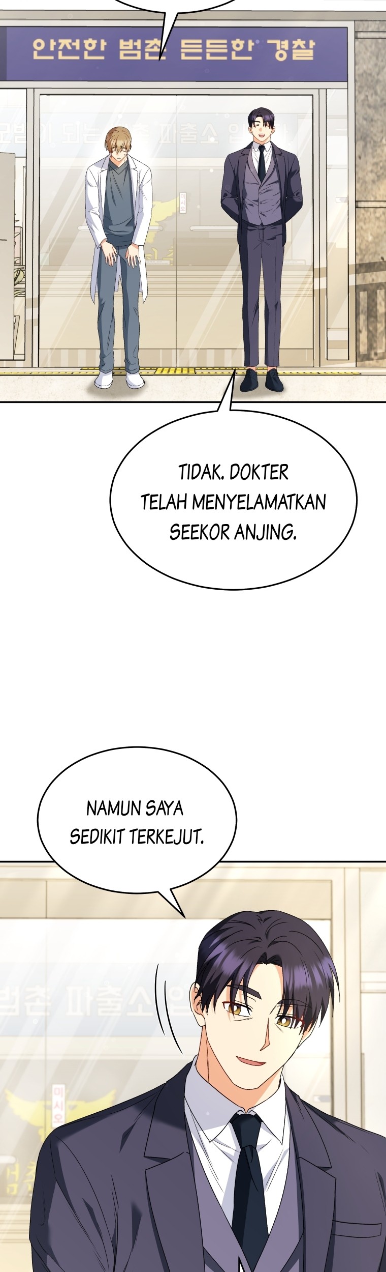 Hello? Veterinarian! Chapter 46 - Halaman 15