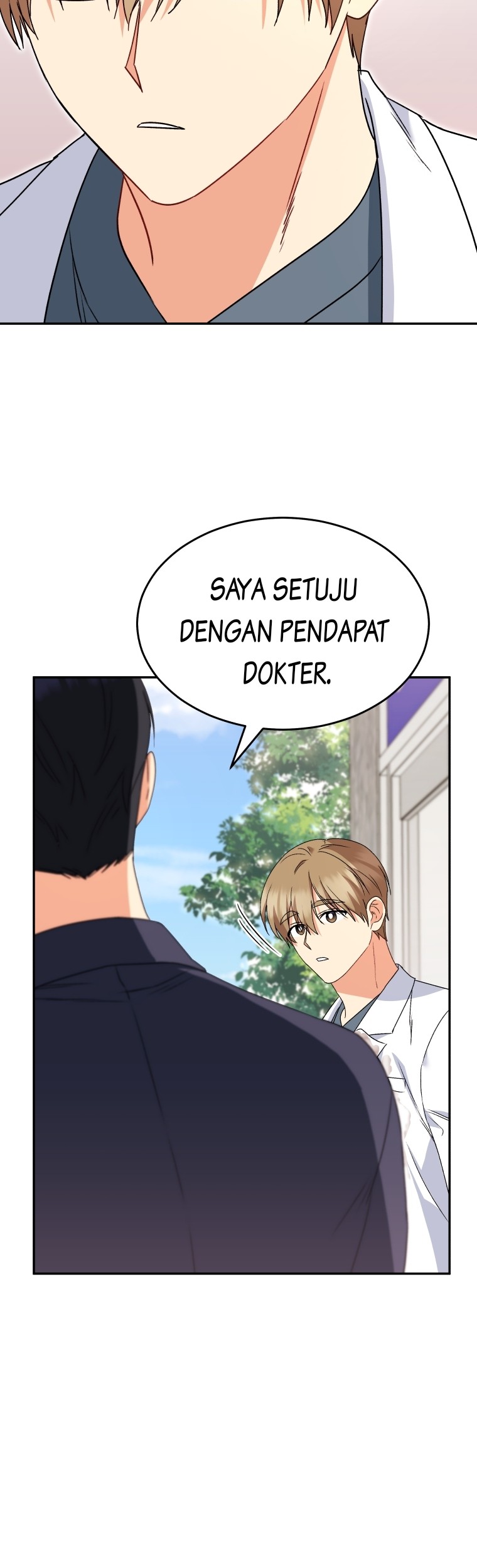 Hello? Veterinarian! Chapter 46 - Halaman 21
