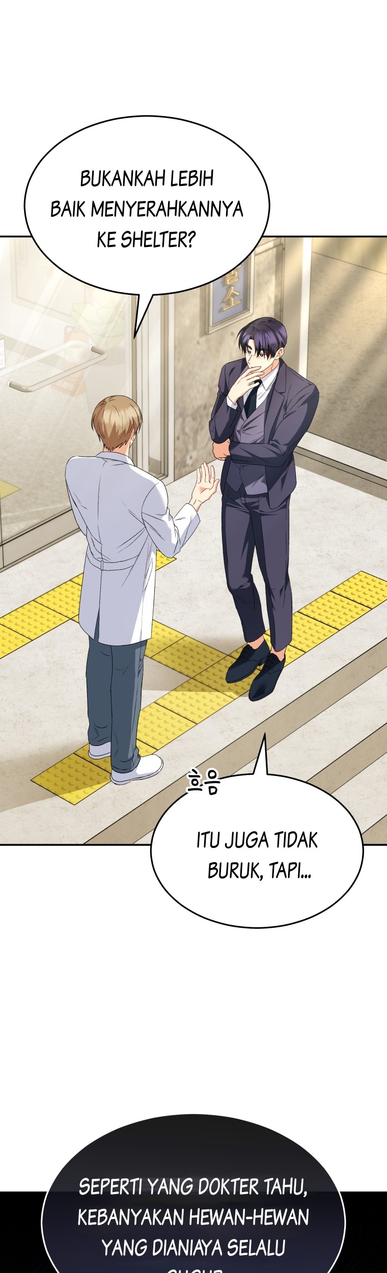 Hello? Veterinarian! Chapter 46 - Halaman 25