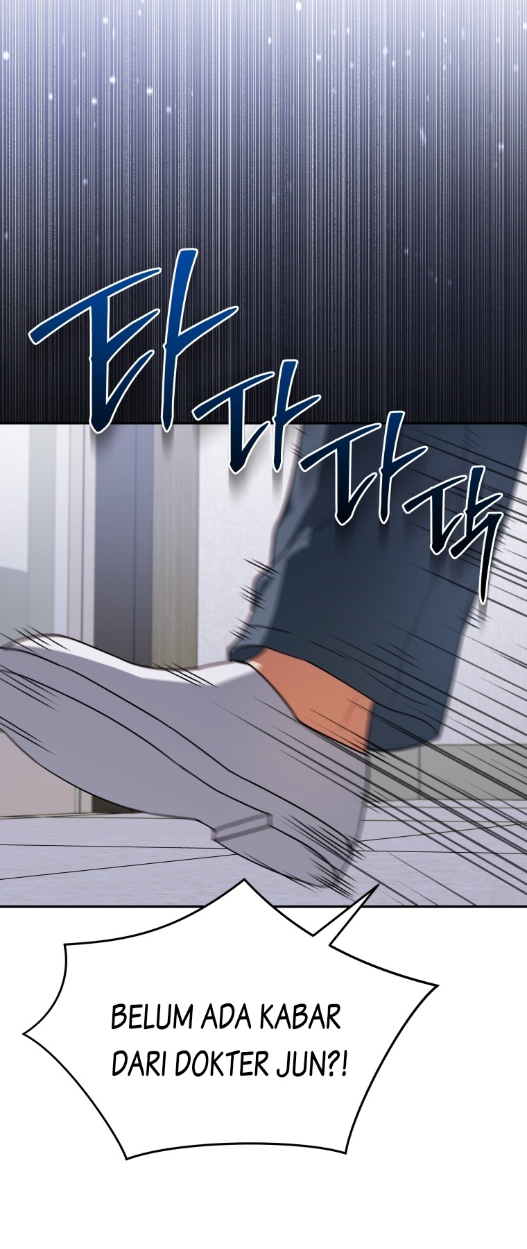 Hello? Veterinarian! Chapter 46 - Halaman 30